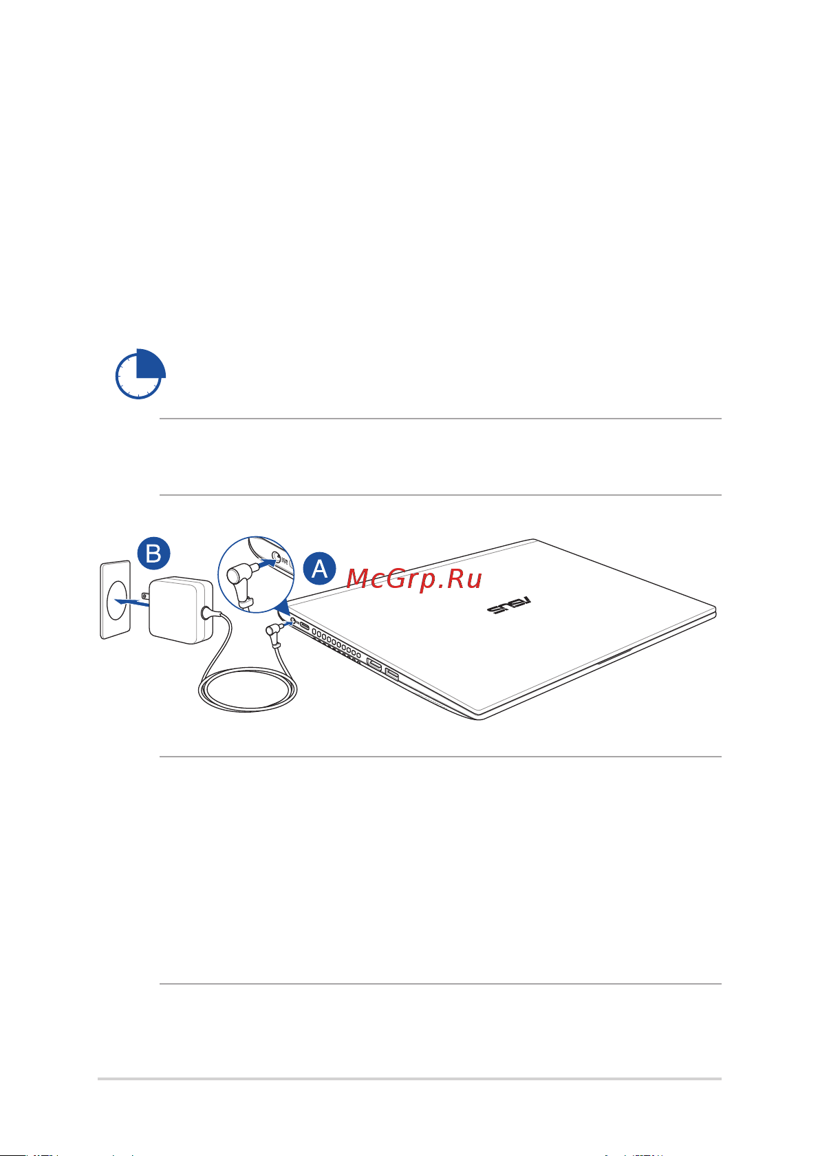 Asus R465JA-EK1430W(90NB0ST1-M22330) [26/94] Первое включение