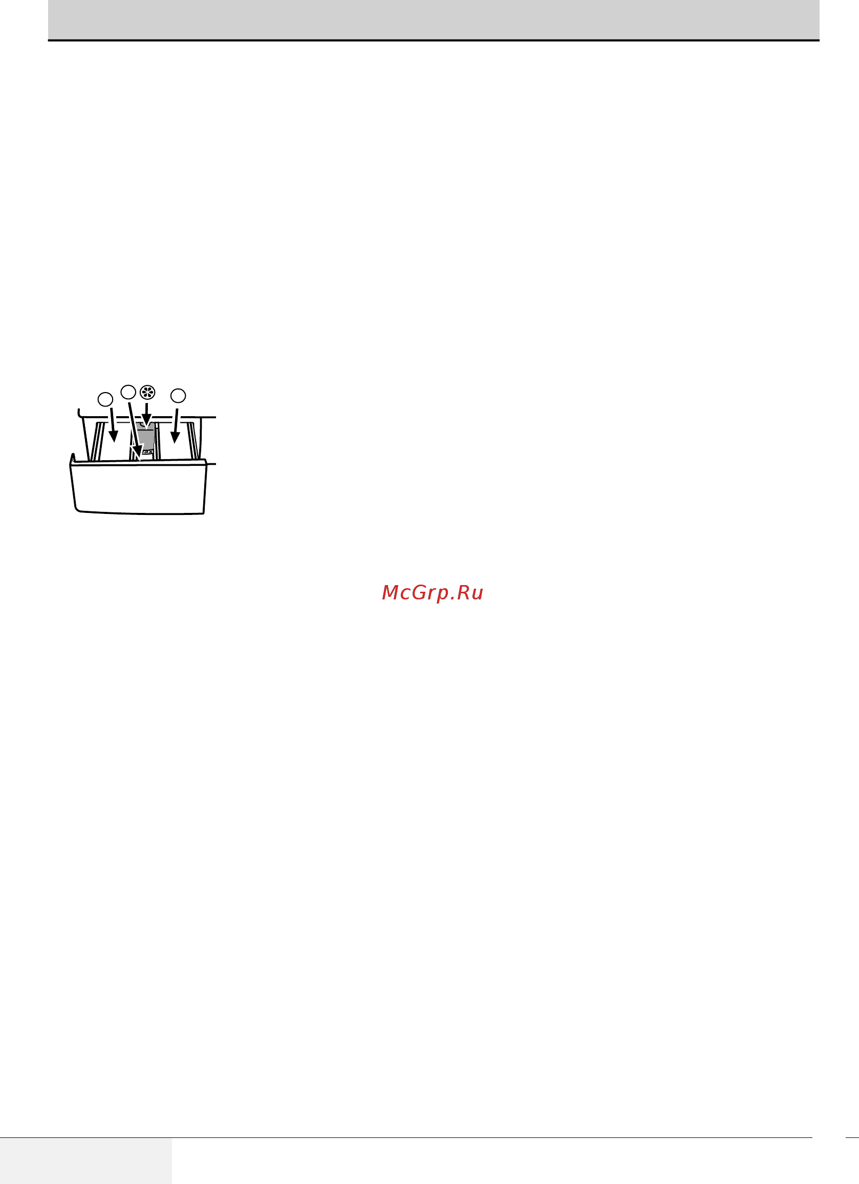 Beko WRS54P2BWW [13/36] Загрузка белья