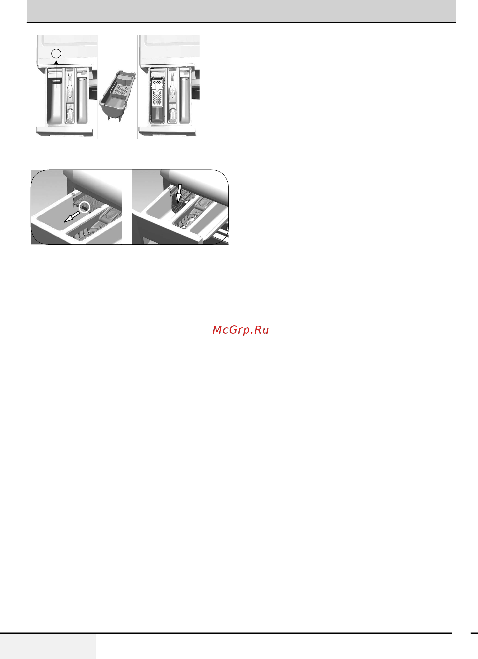 Beko WRS 55P2 BSW [14/36] Подготовка к стирке