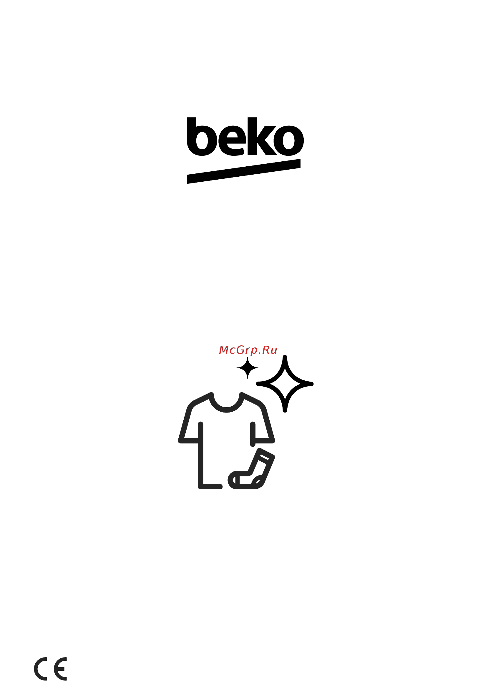 Beko SteamCure WSPE7H616W Инструкция по эксплуатации онлайн