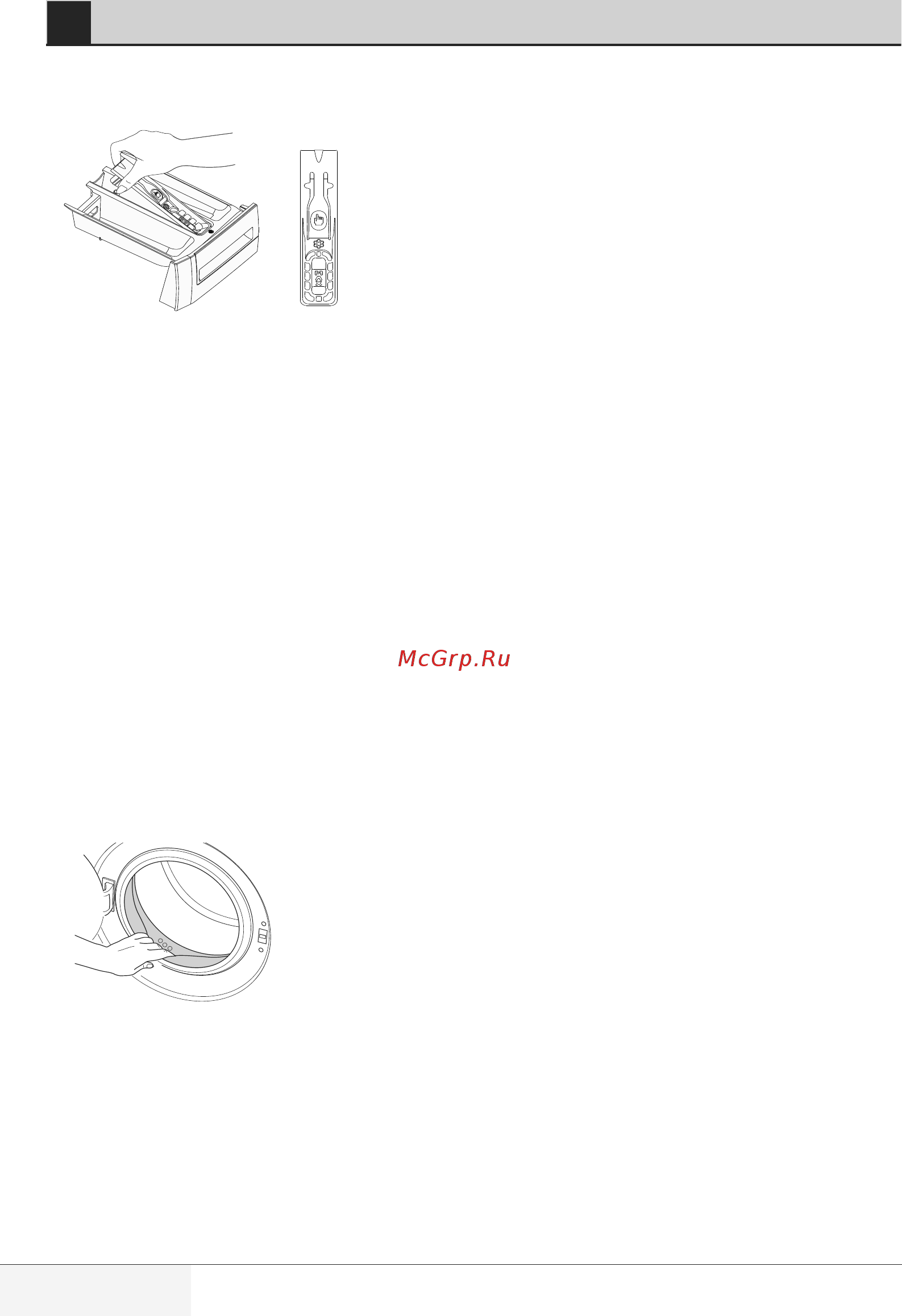 Beko SteamCure WSPE7H616W [31/40] Обслуживание и чистка