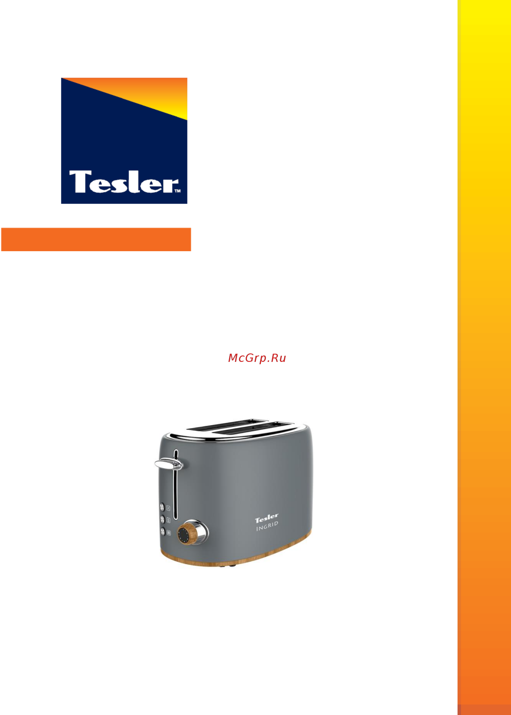 Tesler INGRID TT-240 GREEN Инструкция по эксплуатации онлайн