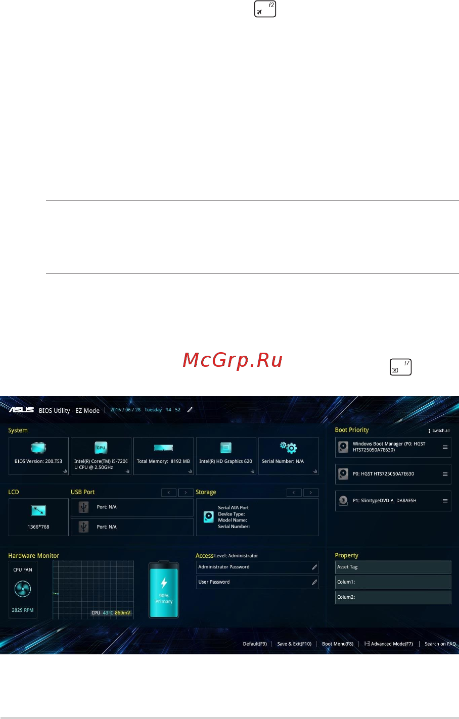 Asus W202 [59/94] Настройки bios