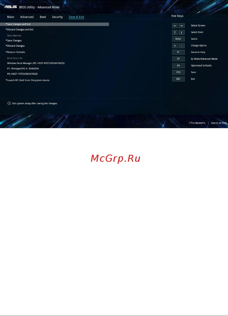 Asus W202 [63/94] Сохранить и выйти