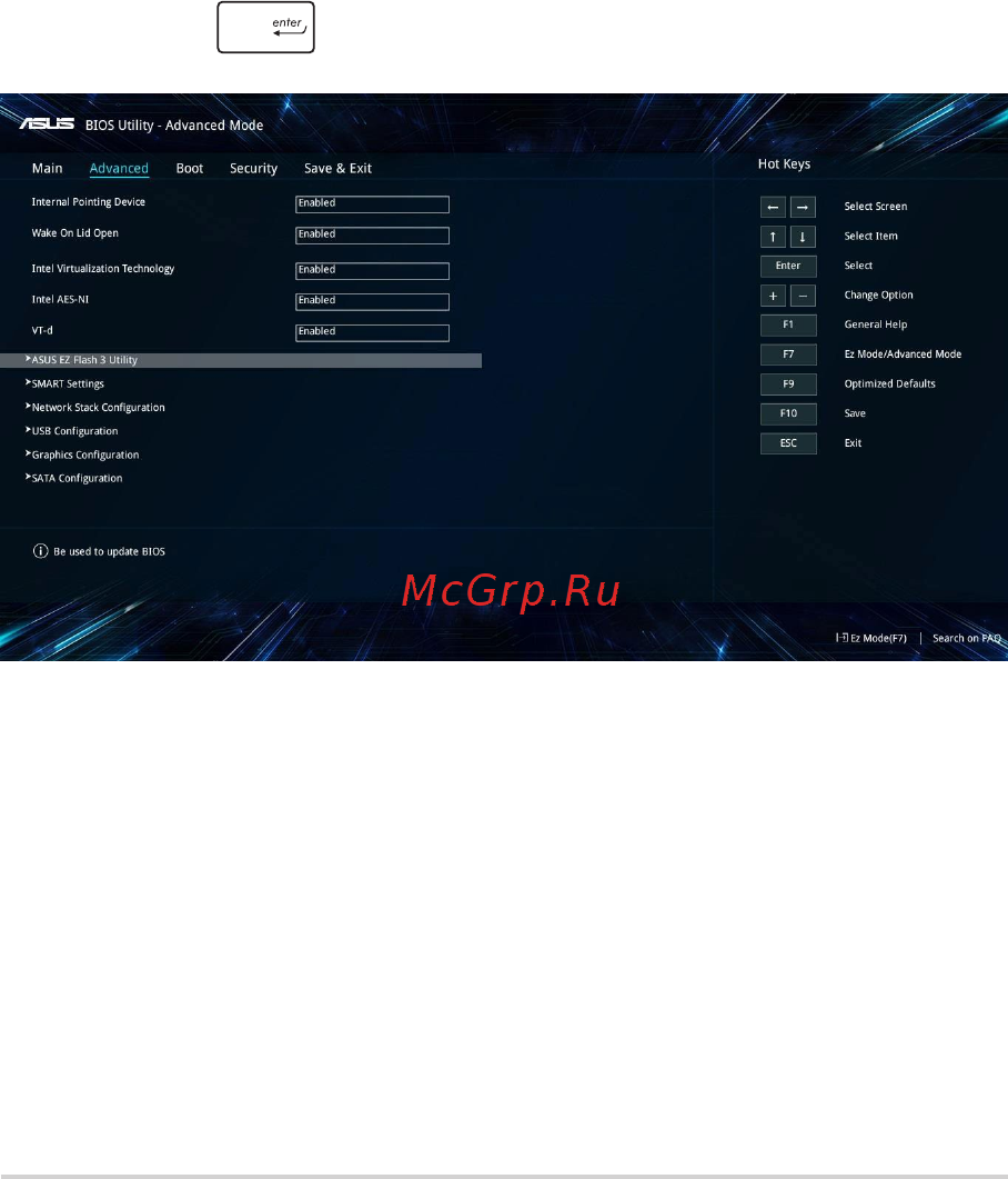 Asus W202 [64/94] Для обновления bios выполните следующее