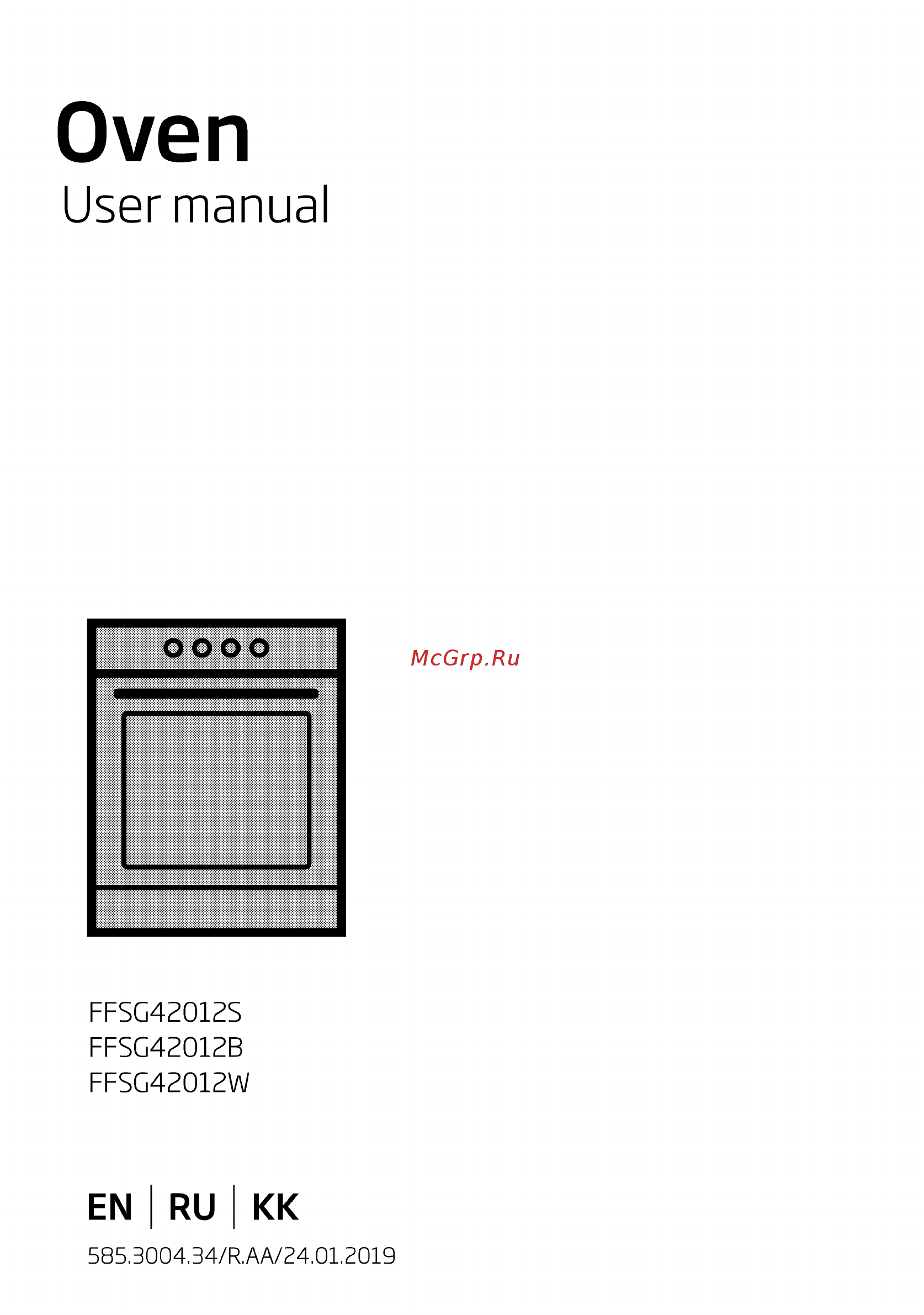 Beko FFSG42012B Инструкция по эксплуатации онлайн