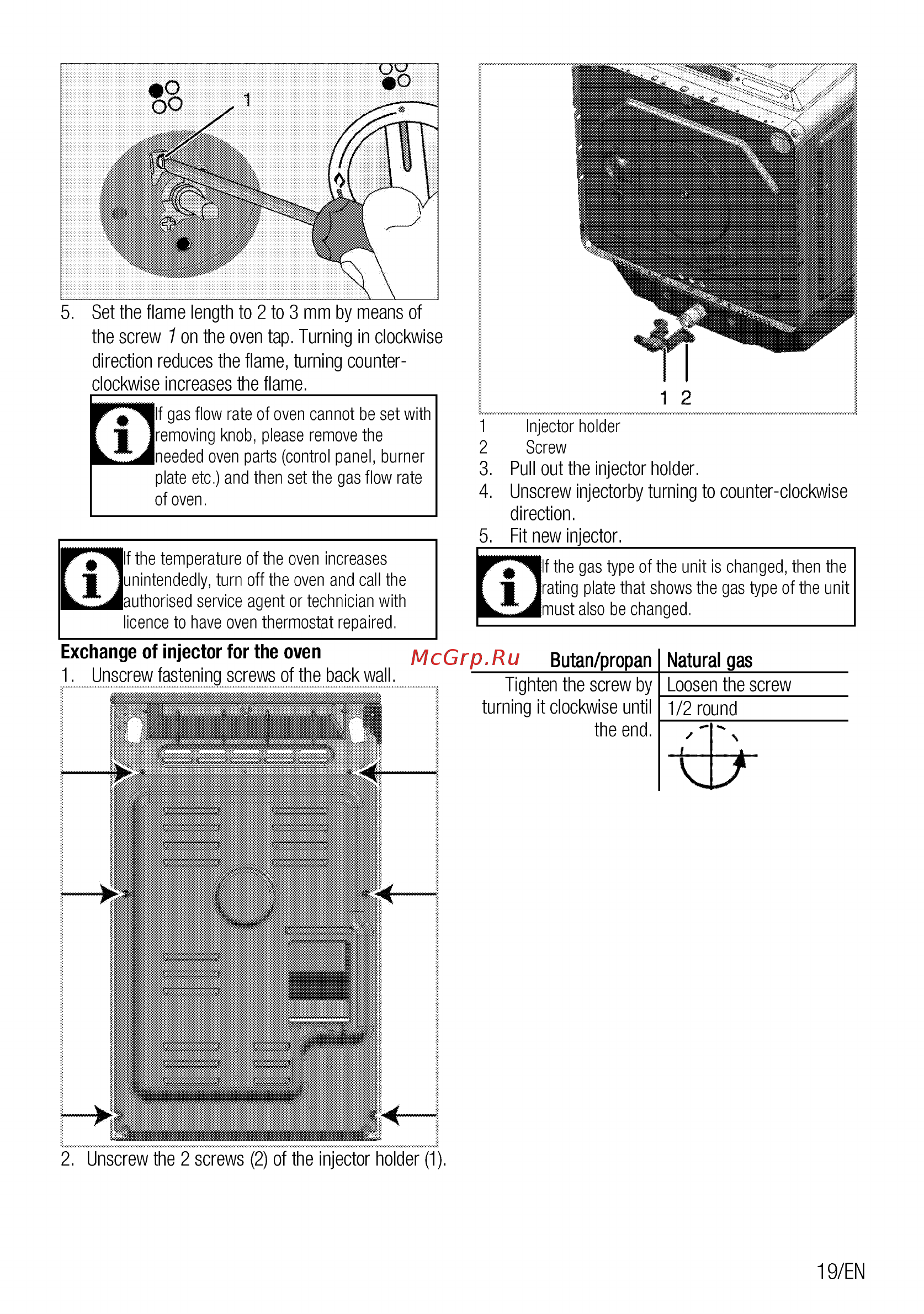 Beko FFSG42012W [19/96] Injector holder