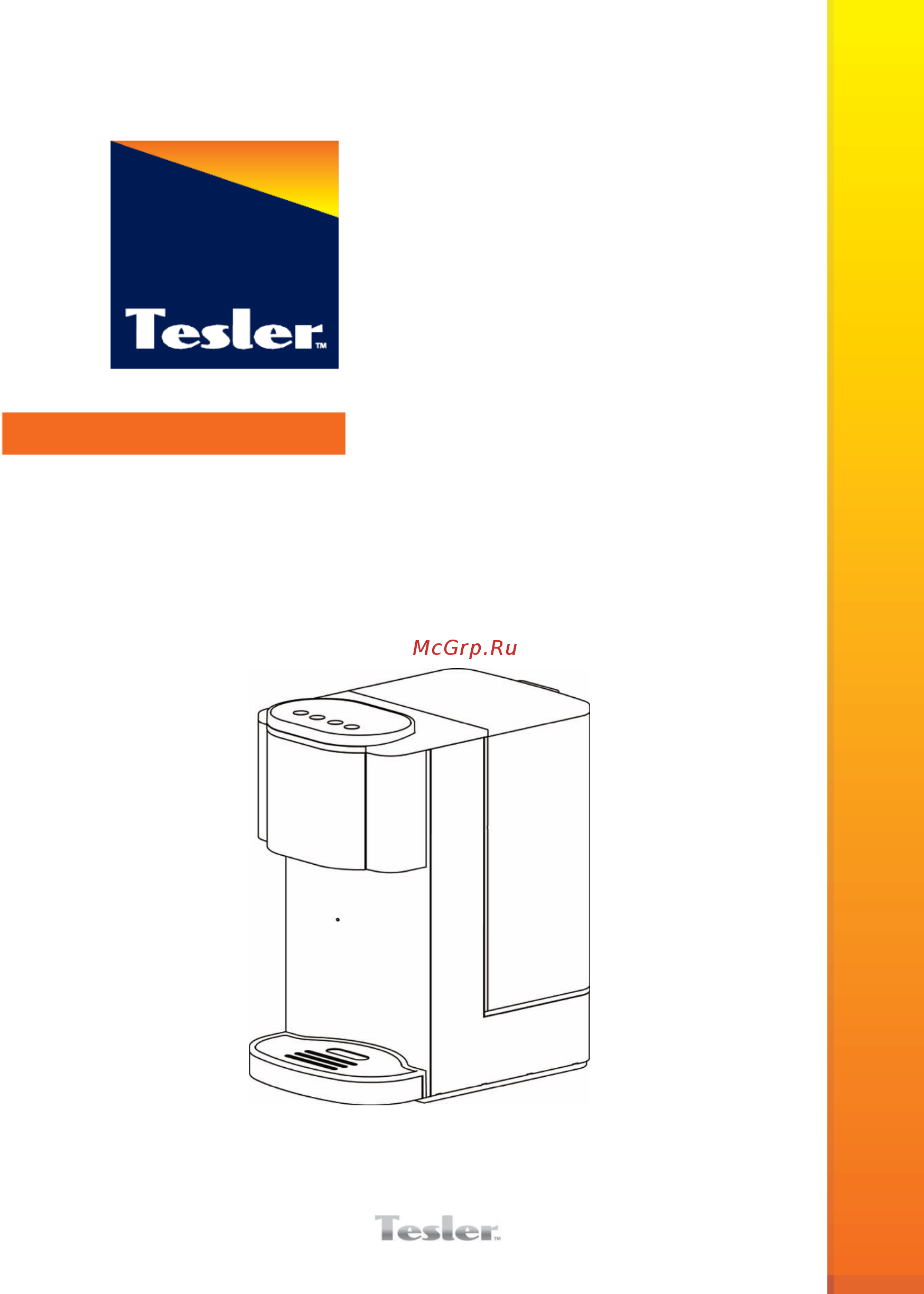 Tesler Intelligence WD-400 Инструкция по эксплуатации онлайн