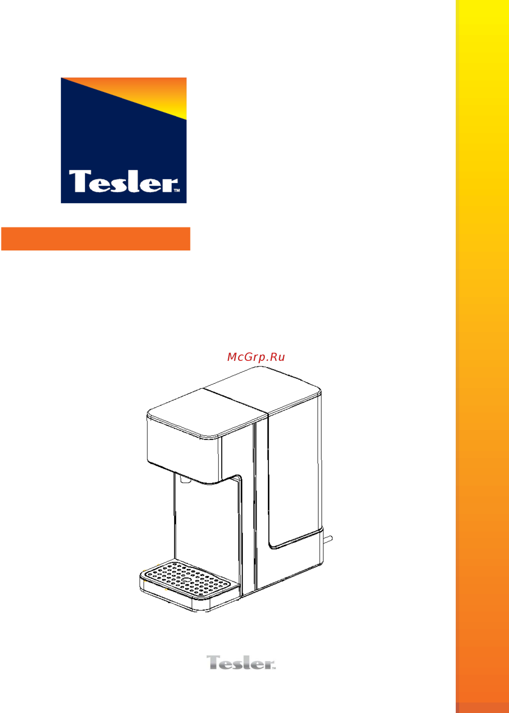 Tesler Intelligence WD-300 Инструкция по эксплуатации онлайн