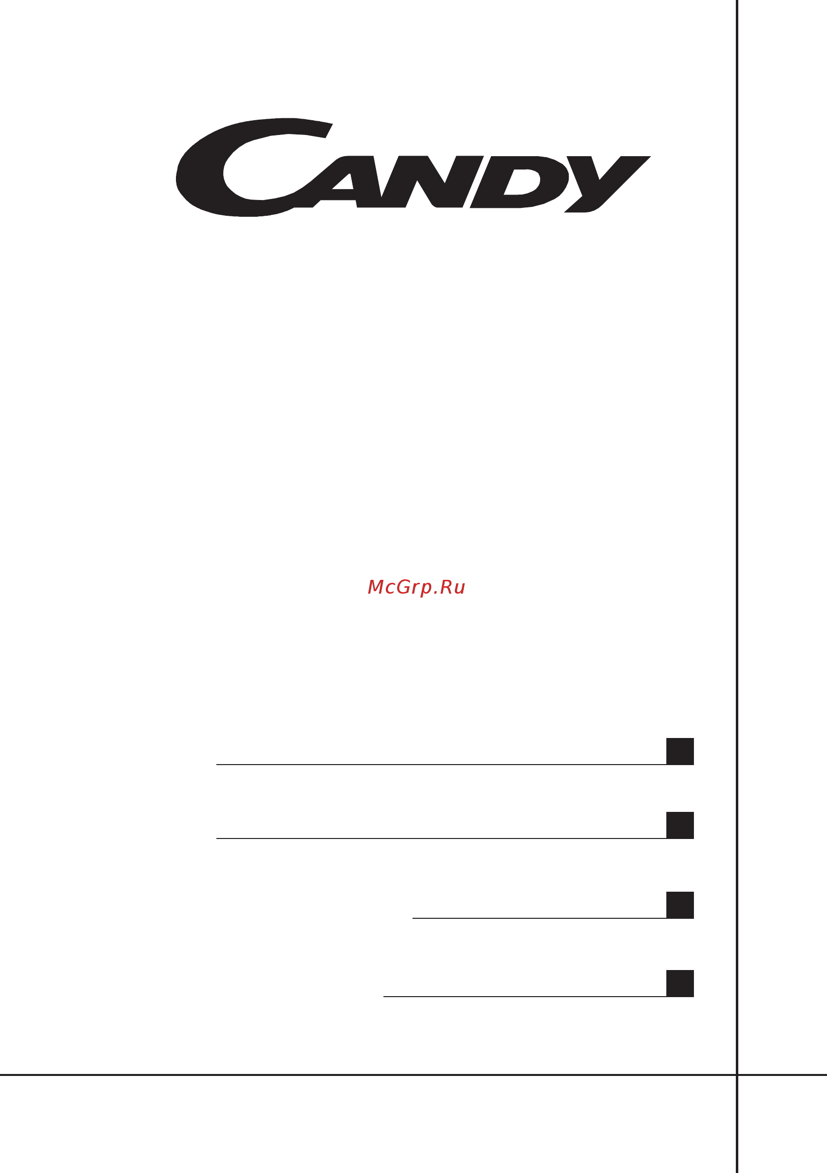 Candy FCPK606X Инструкция по эксплуатации EN онлайн