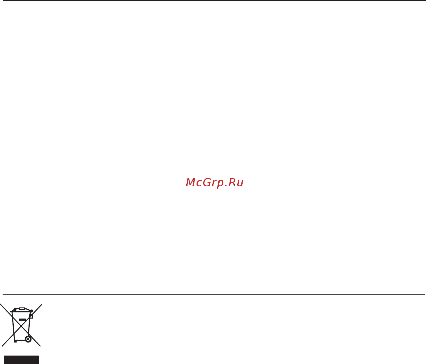 Candy FCPK606X [34/59] Recommandations