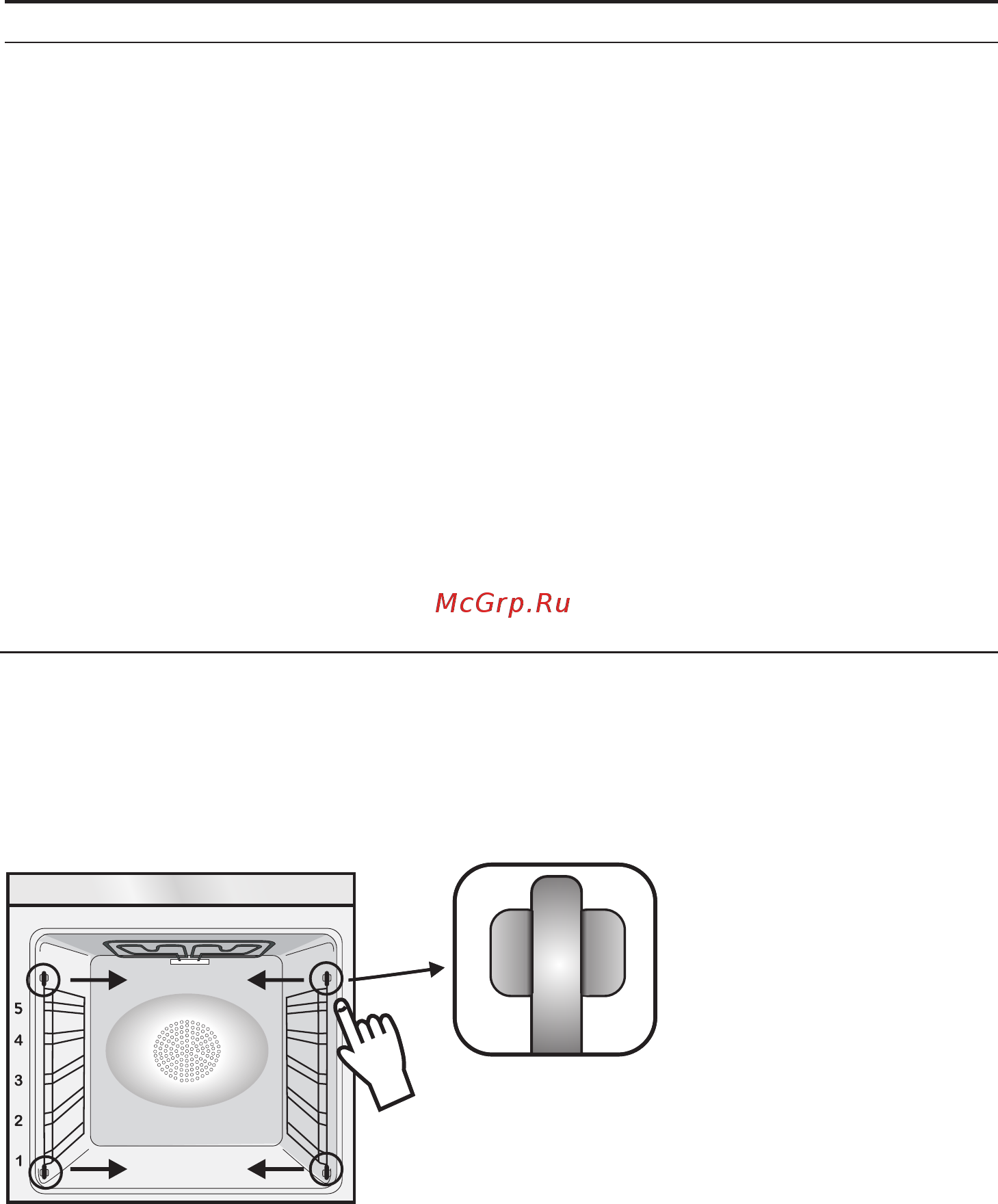 Candy FCNE828X WIFI [16/35] Page 16