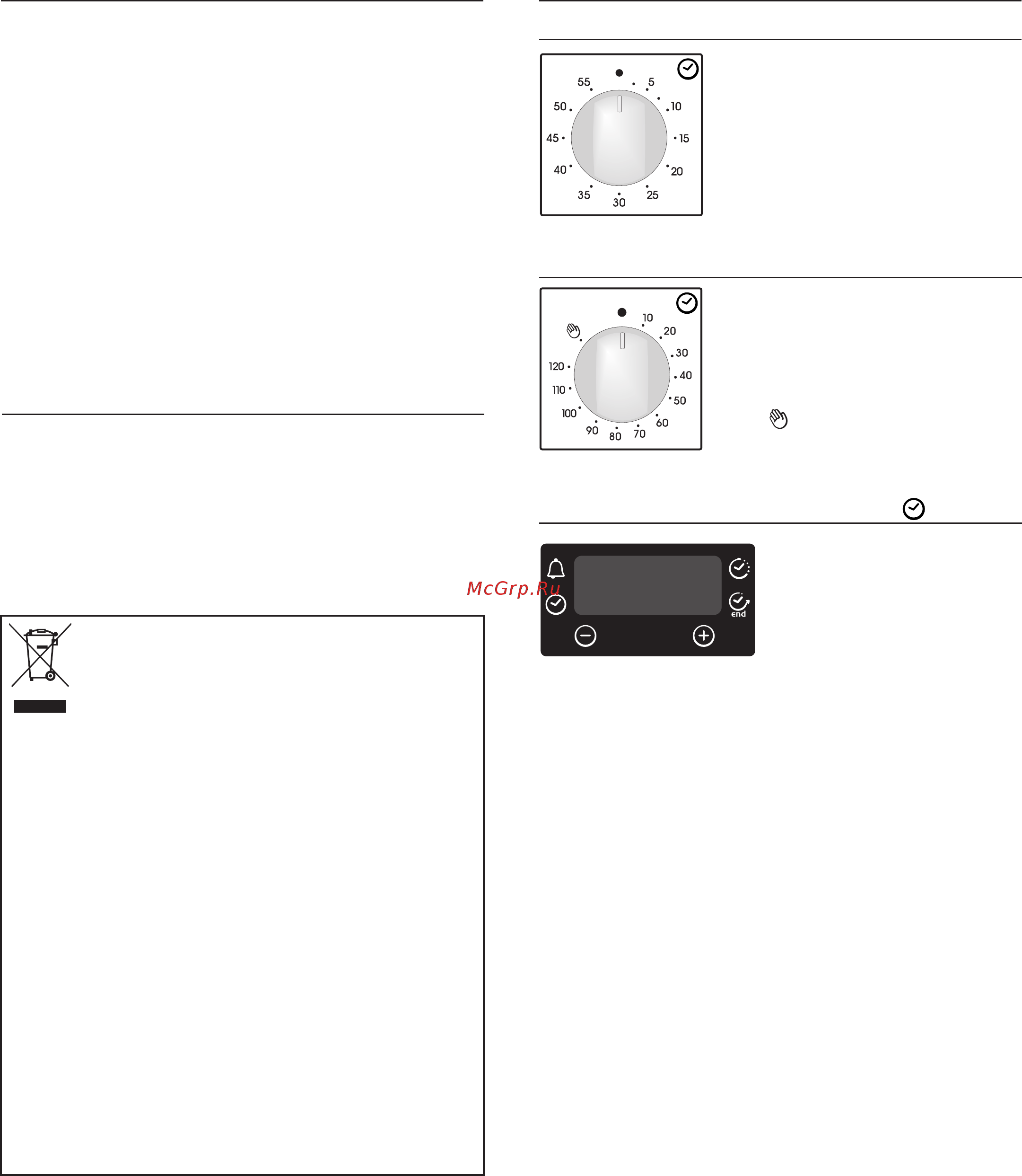 Candy FCP605XL/E [14/84] Page 14