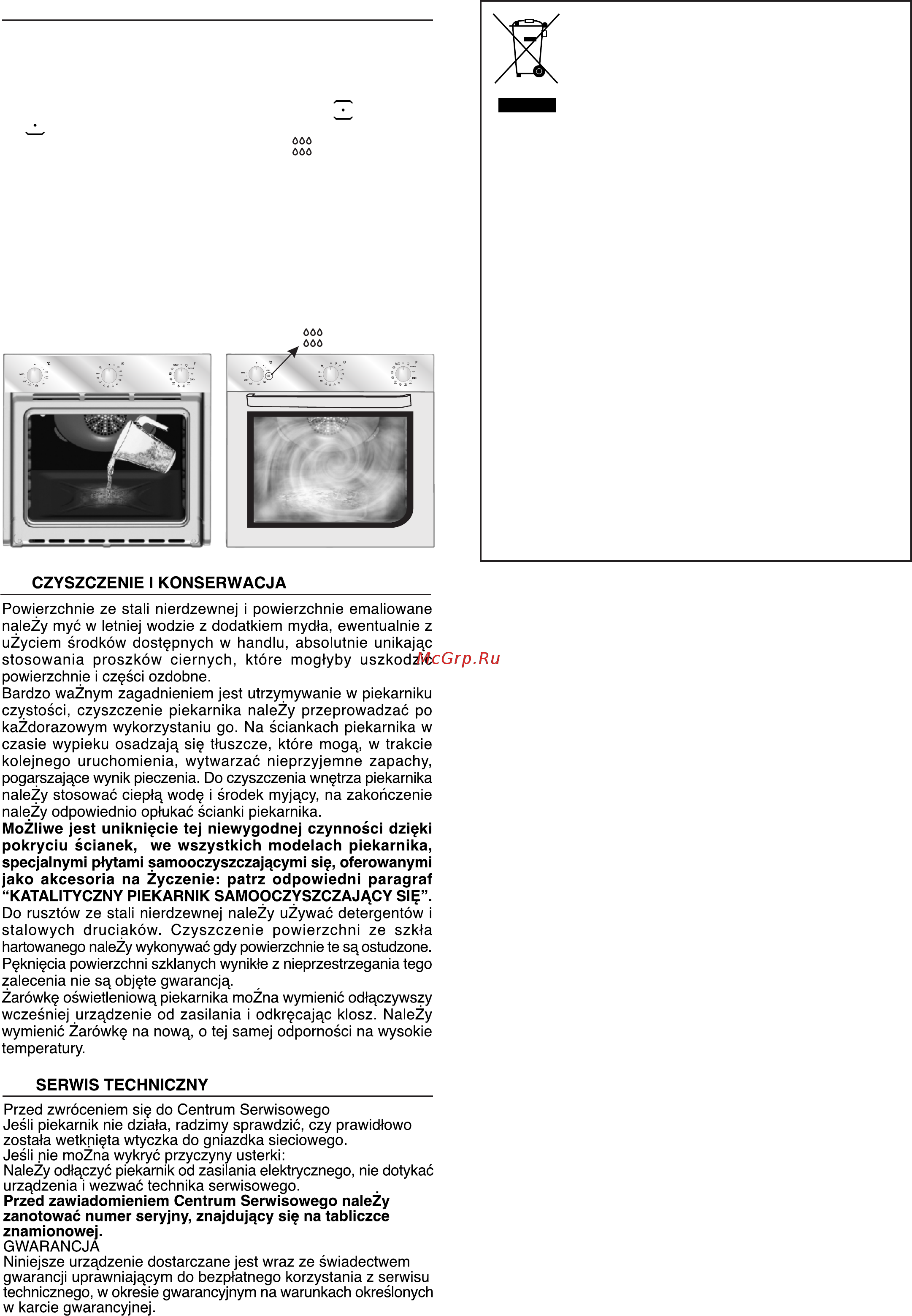 Candy FCP605XL/E [61/84] Page 21