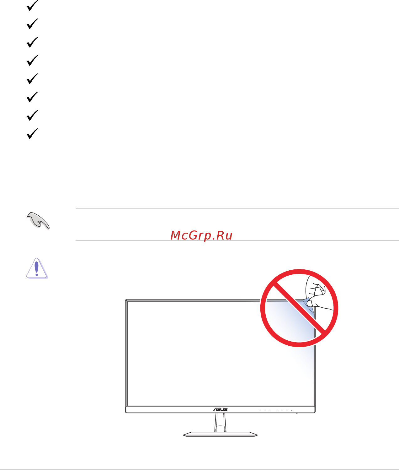 Asus VZ249HEG1R [8/30] Внимание