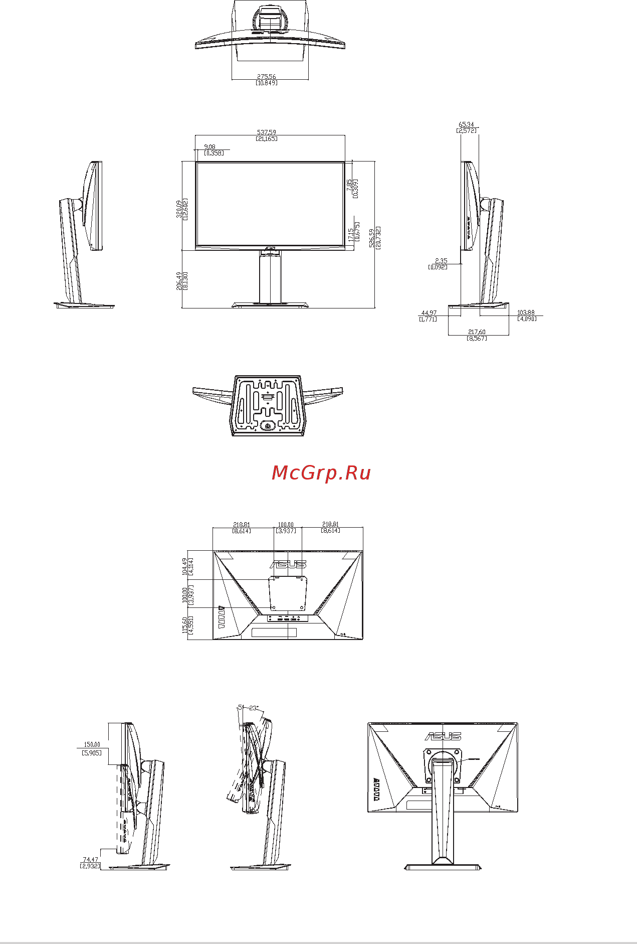 Asus TUF Gaming VG24VQ [15/27] Габаритный размер