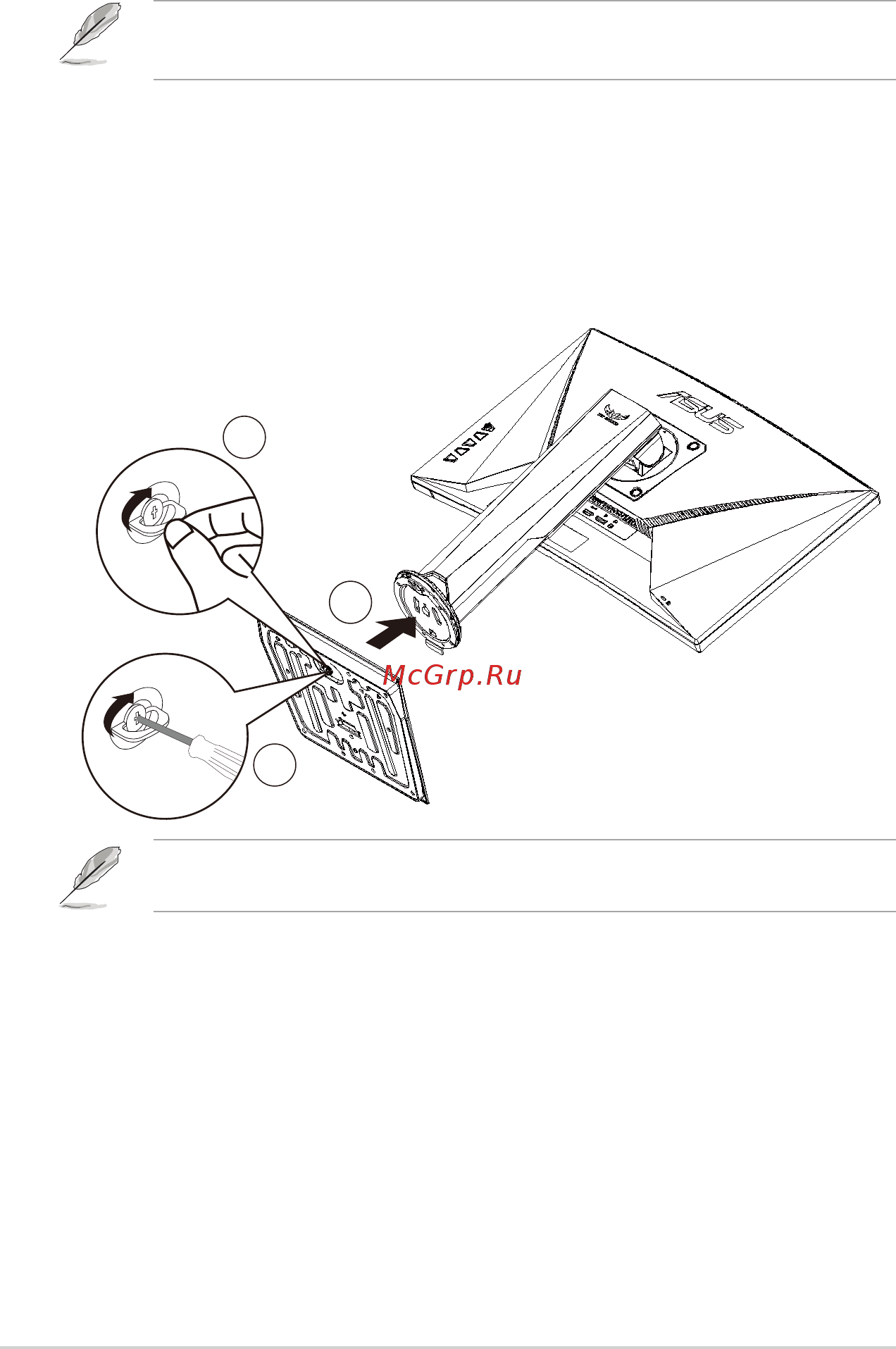 Asus TUF Gaming VG24VQ [9/27] Сборка монитора