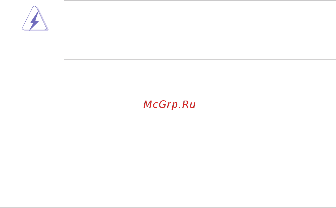 Asus ROG Strix XG27AQ [4/34] Заявление о соответствии требованиям федеральной комиссии по связи сша fcc