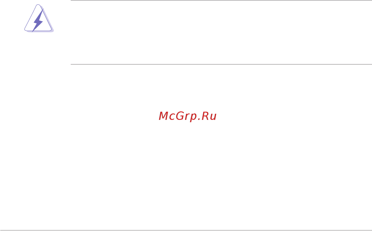 Asus ROG Swift 360Hz PG259QNR [4/42] Примечания