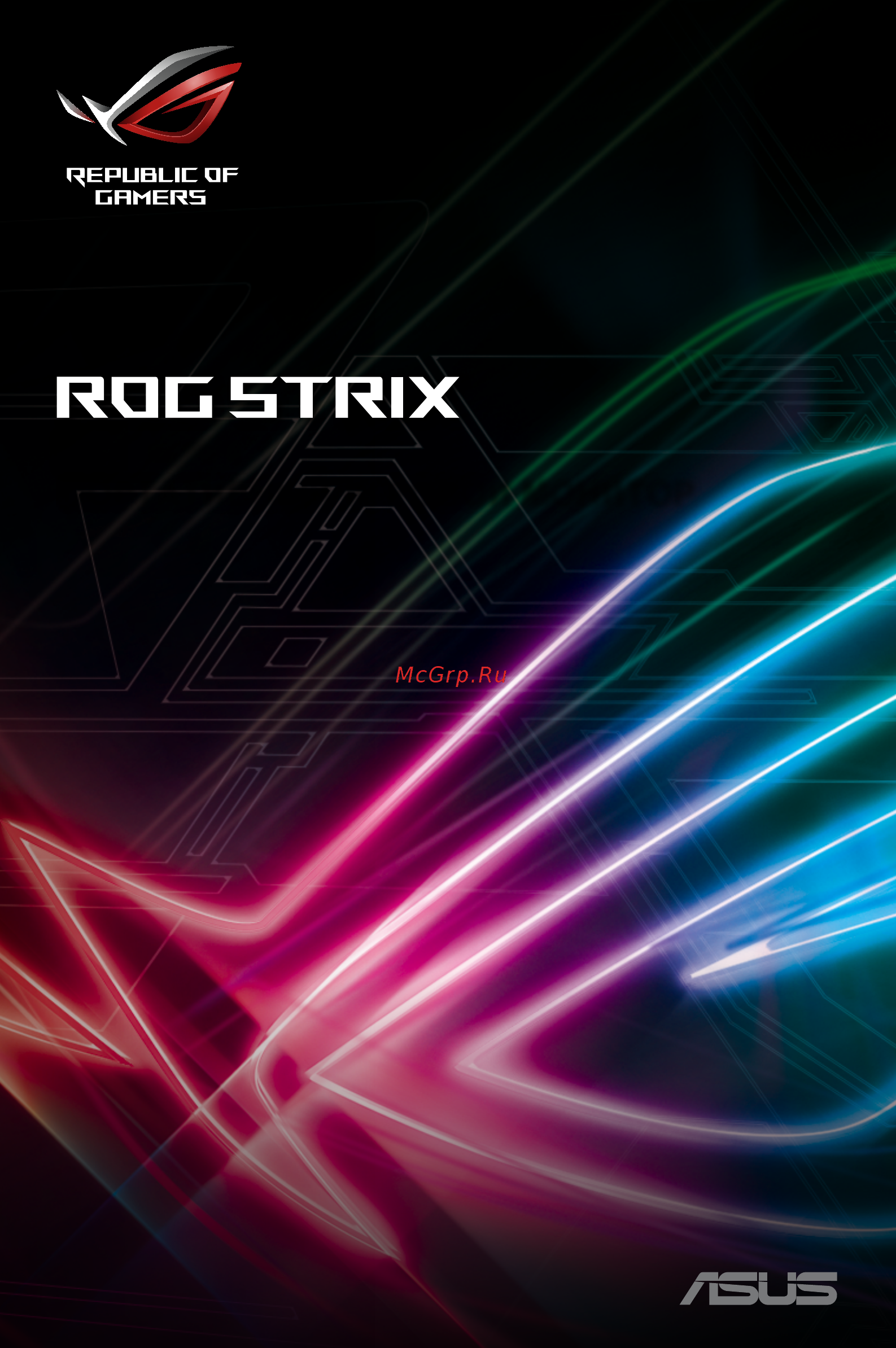 Asus ROG Strix XG32VC Руководство пользователя онлайн