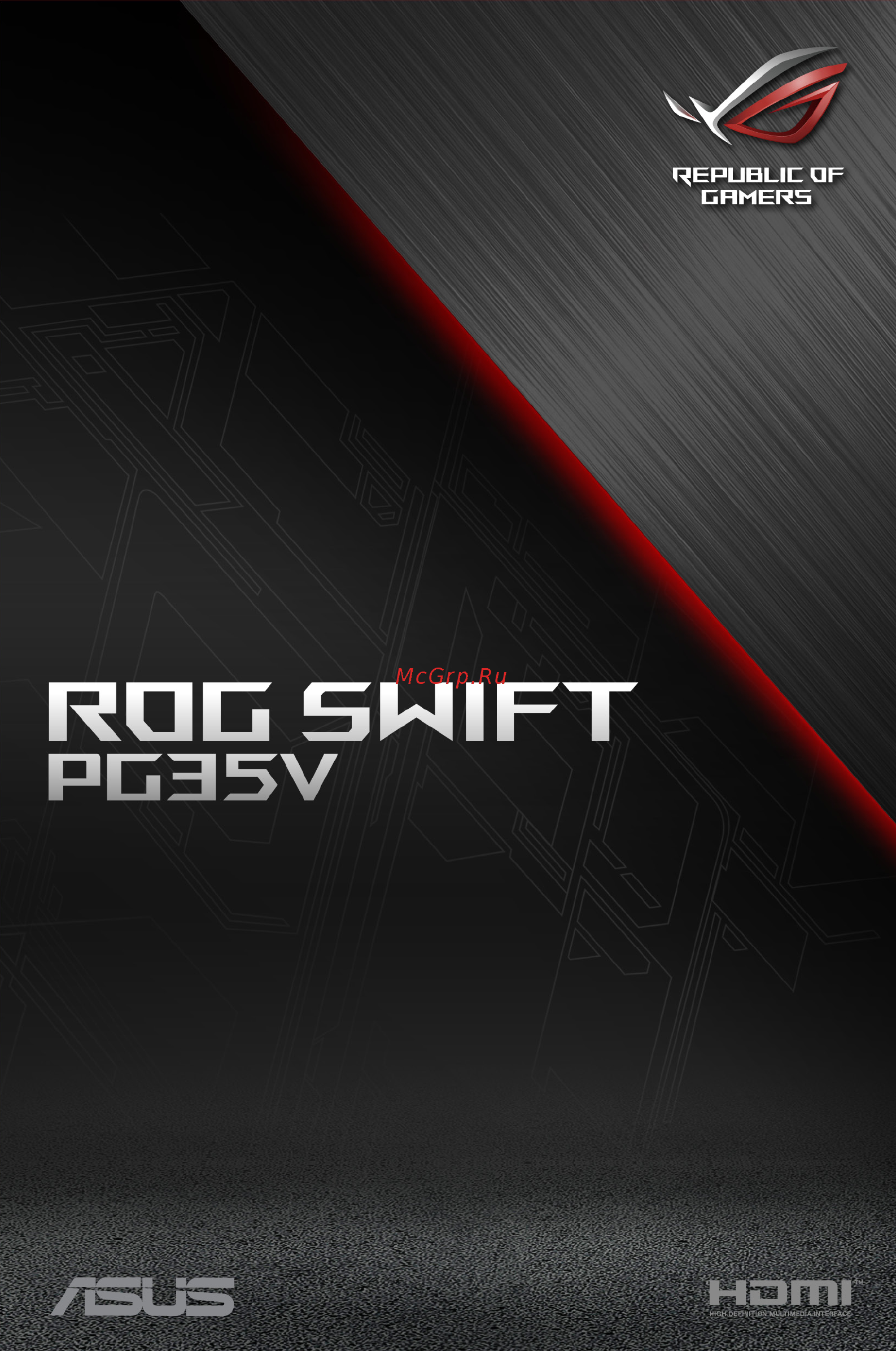 Asus ROG SWIFT PG35VQ Руководство пользователя онлайн