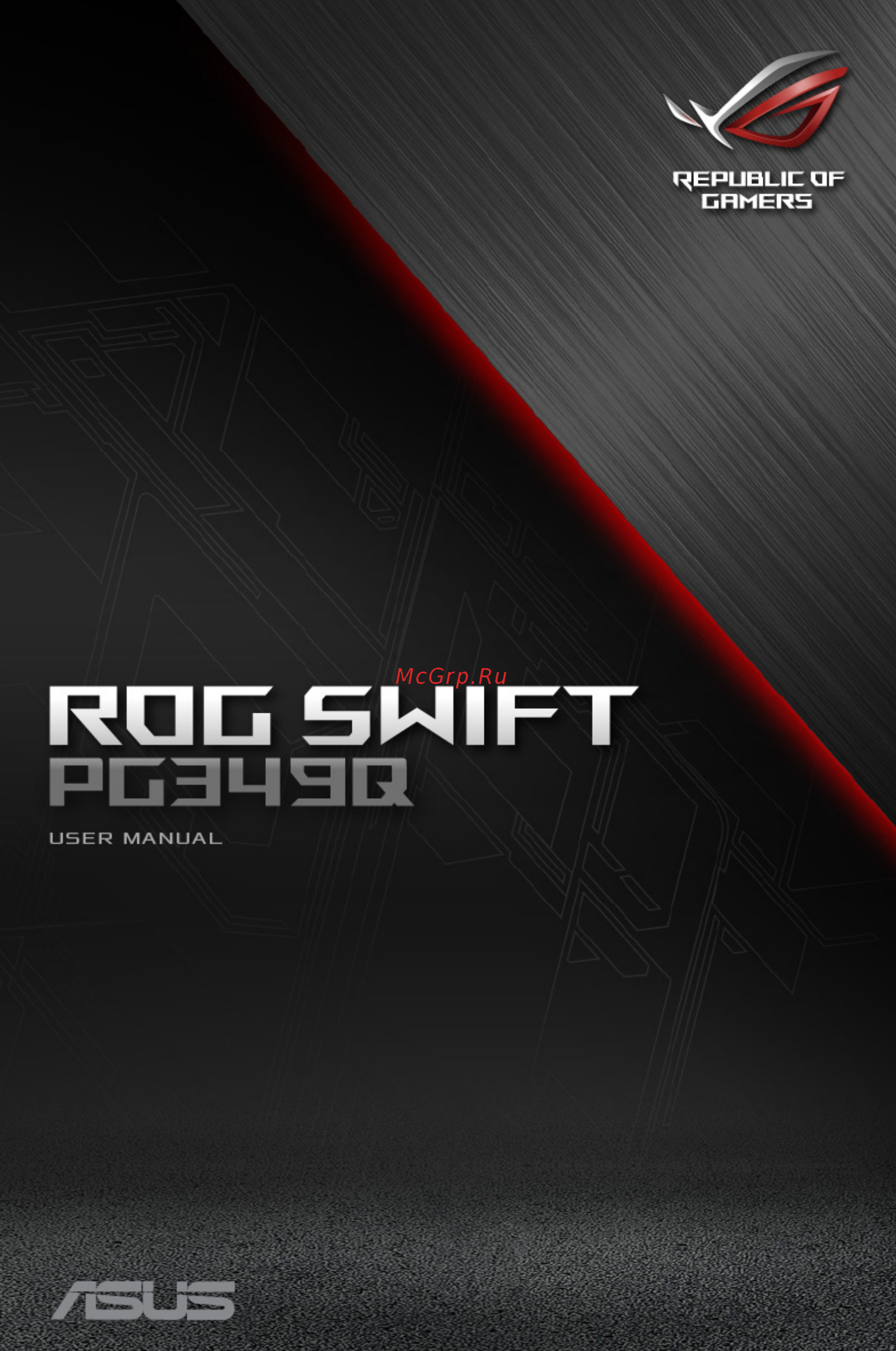 Asus ROG SWIFT PG349Q Руководство пользователя онлайн