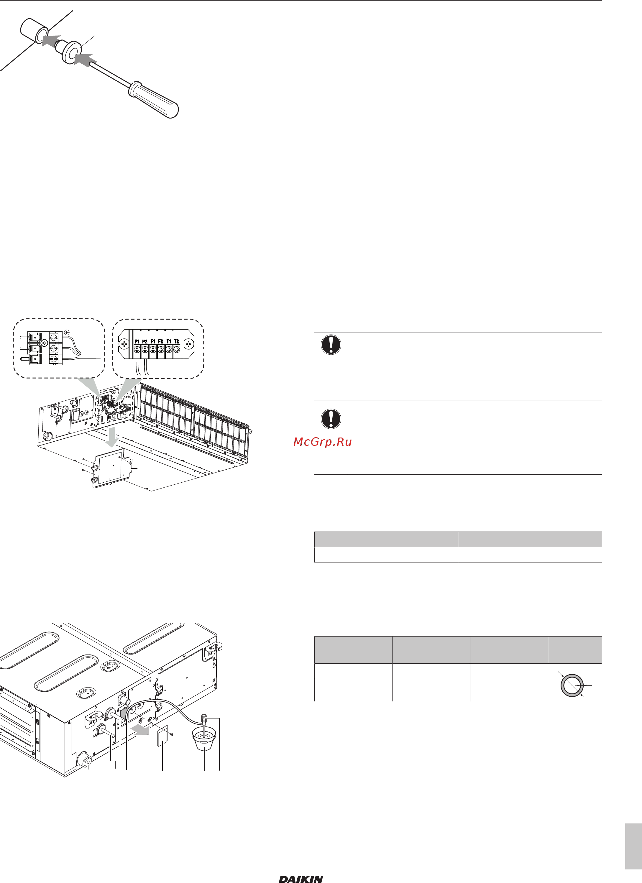 Daikin FXSN50A2VEB [17/24] Piping installation