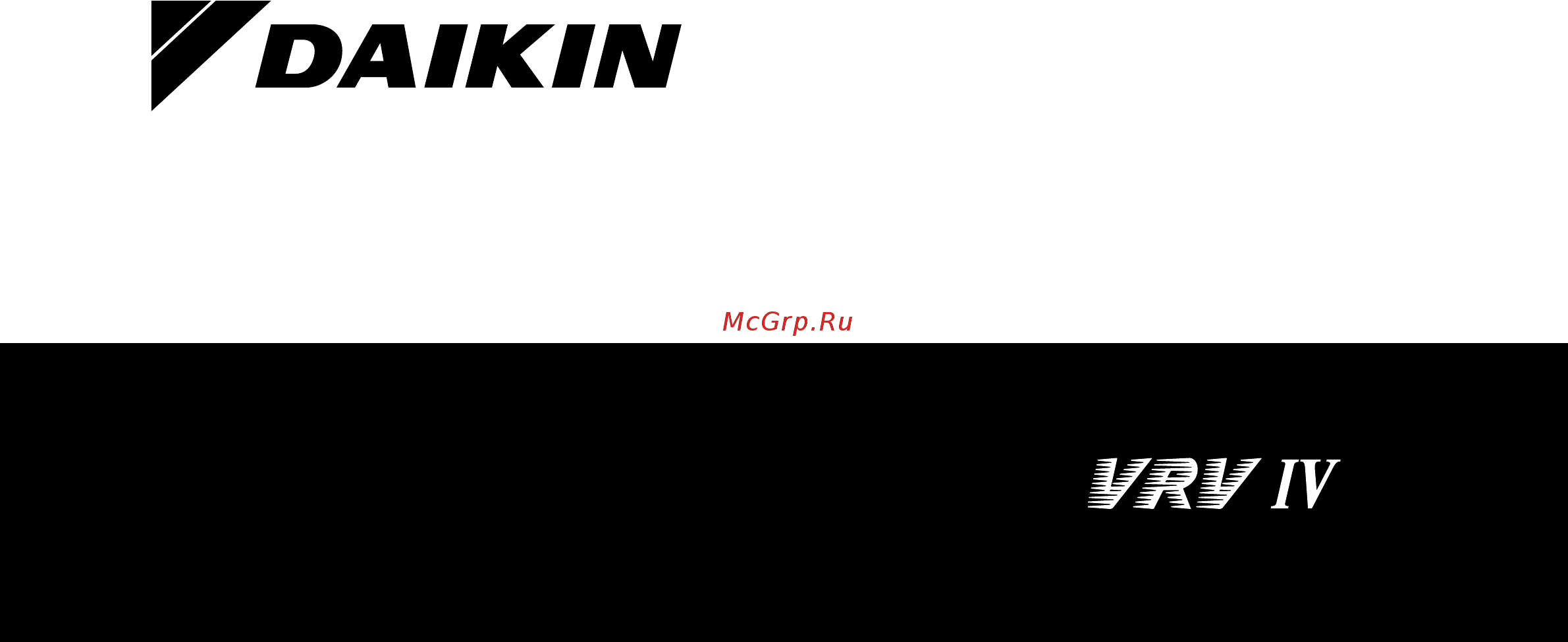 Daikin HXHD125A8V1B Инструкция по монтажу онлайн