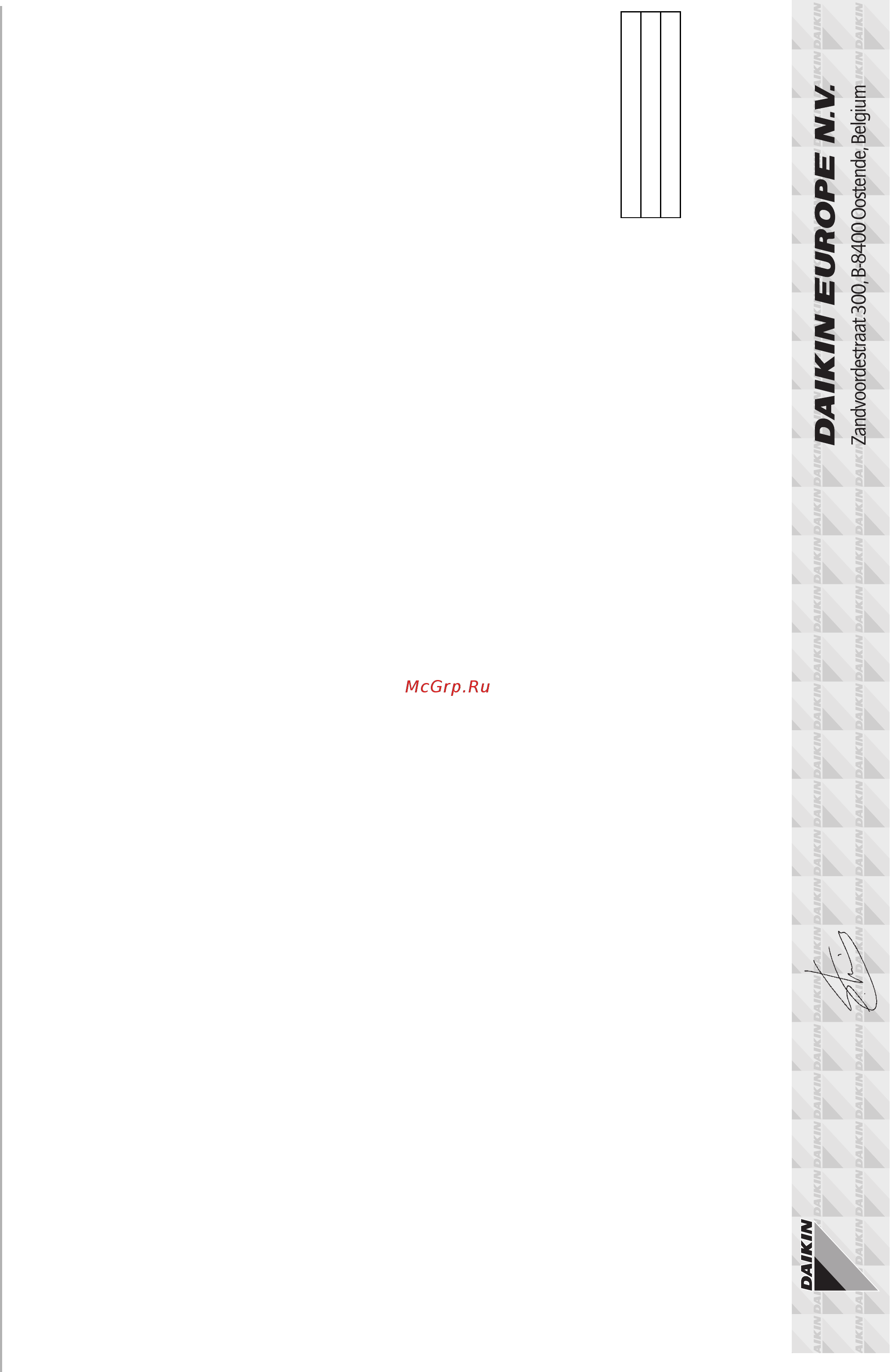 Daikin HXHD125A8V1B [3/64] P402254 10e