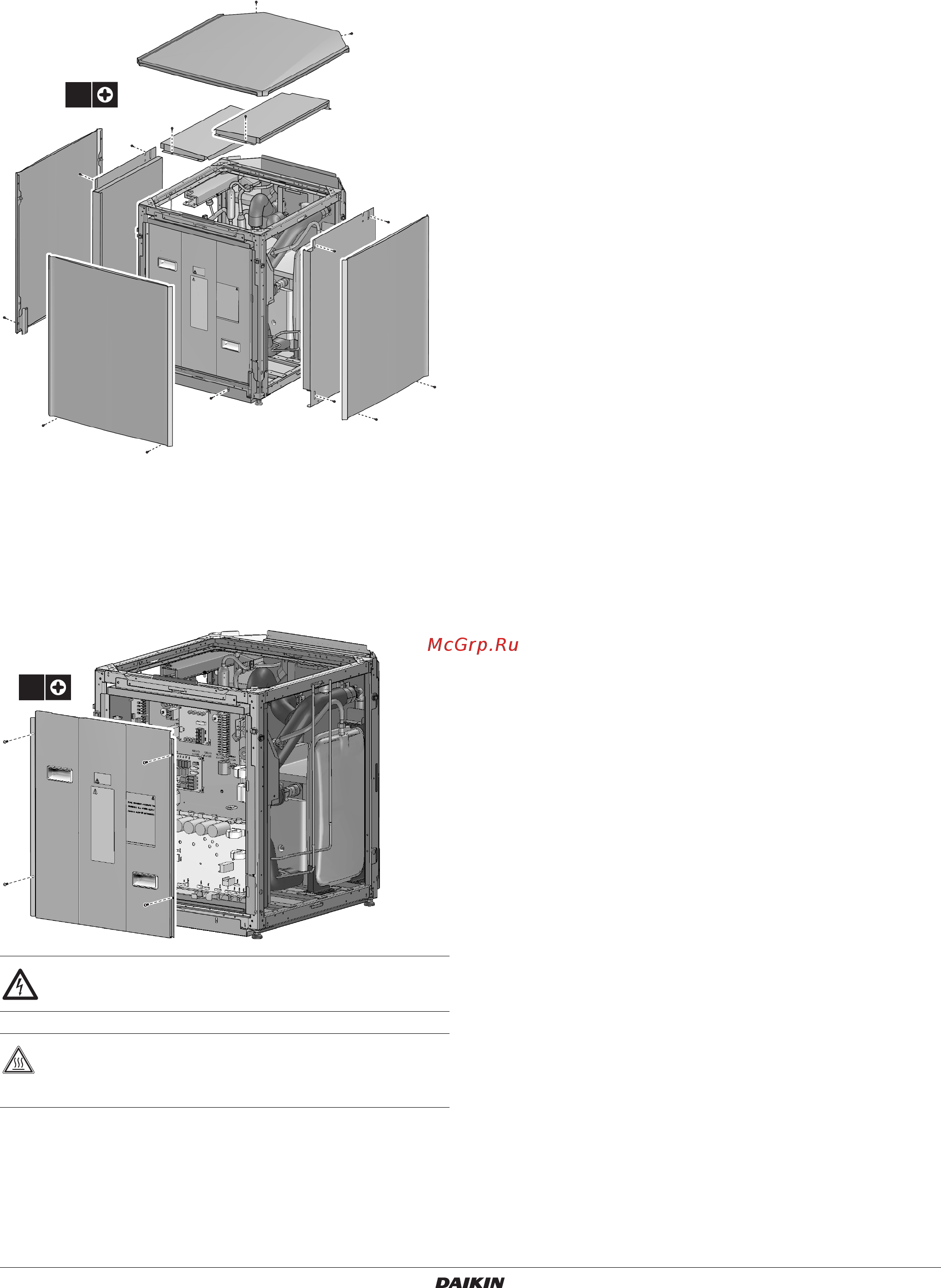 Daikin HXHD125A8V1B [8/64] Обзор блока