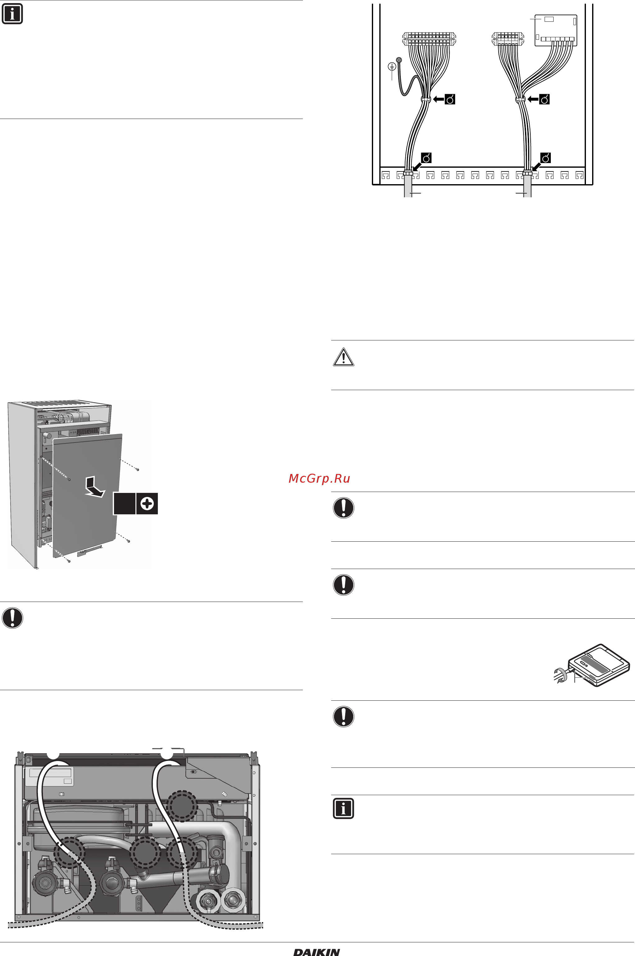 Daikin HXY080A8V1B [17/52] Крепление интерфейса пользователя к внутреннему агрегату