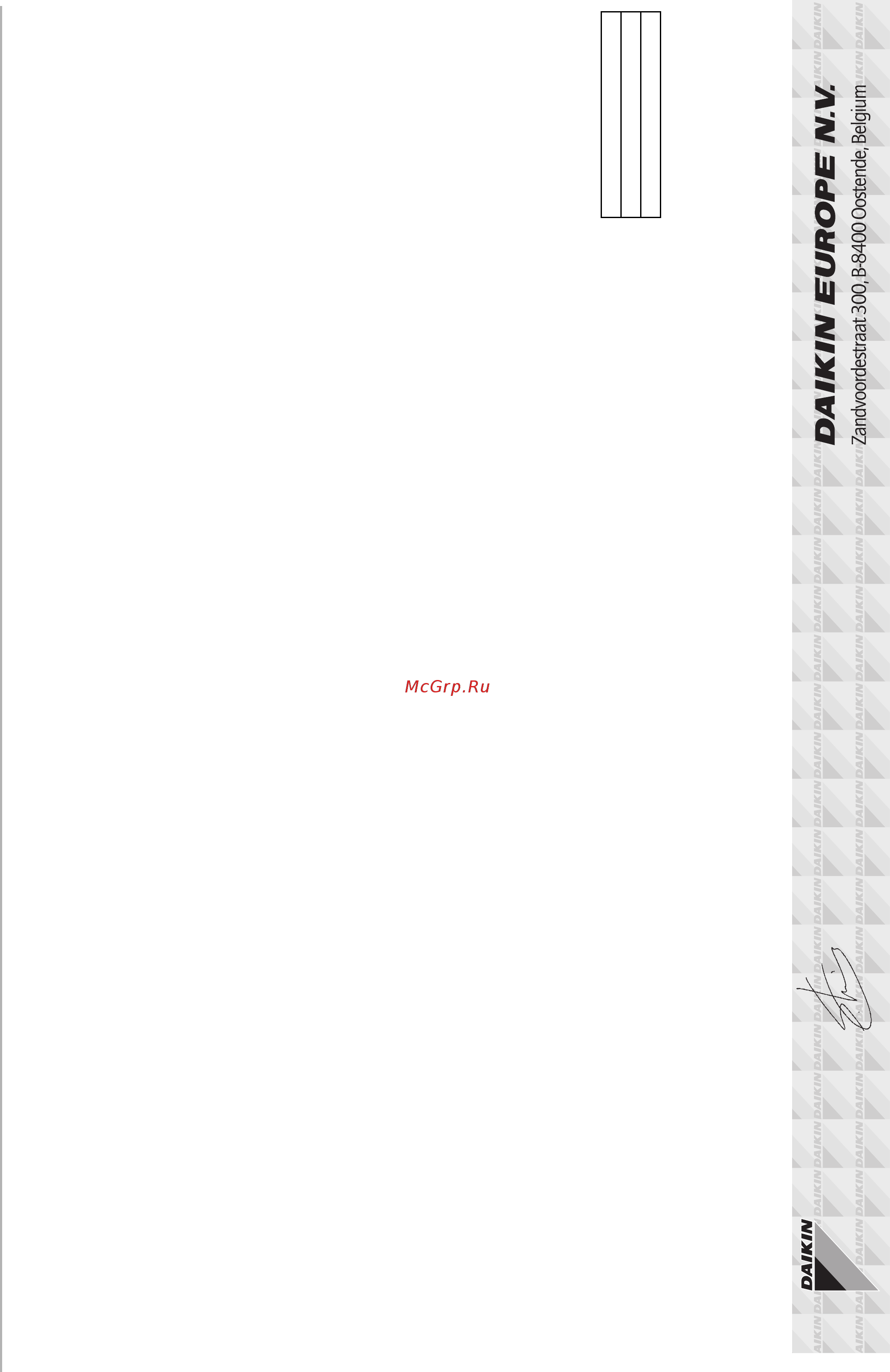 Daikin HXY125A8V1B [2/52] P402254 6