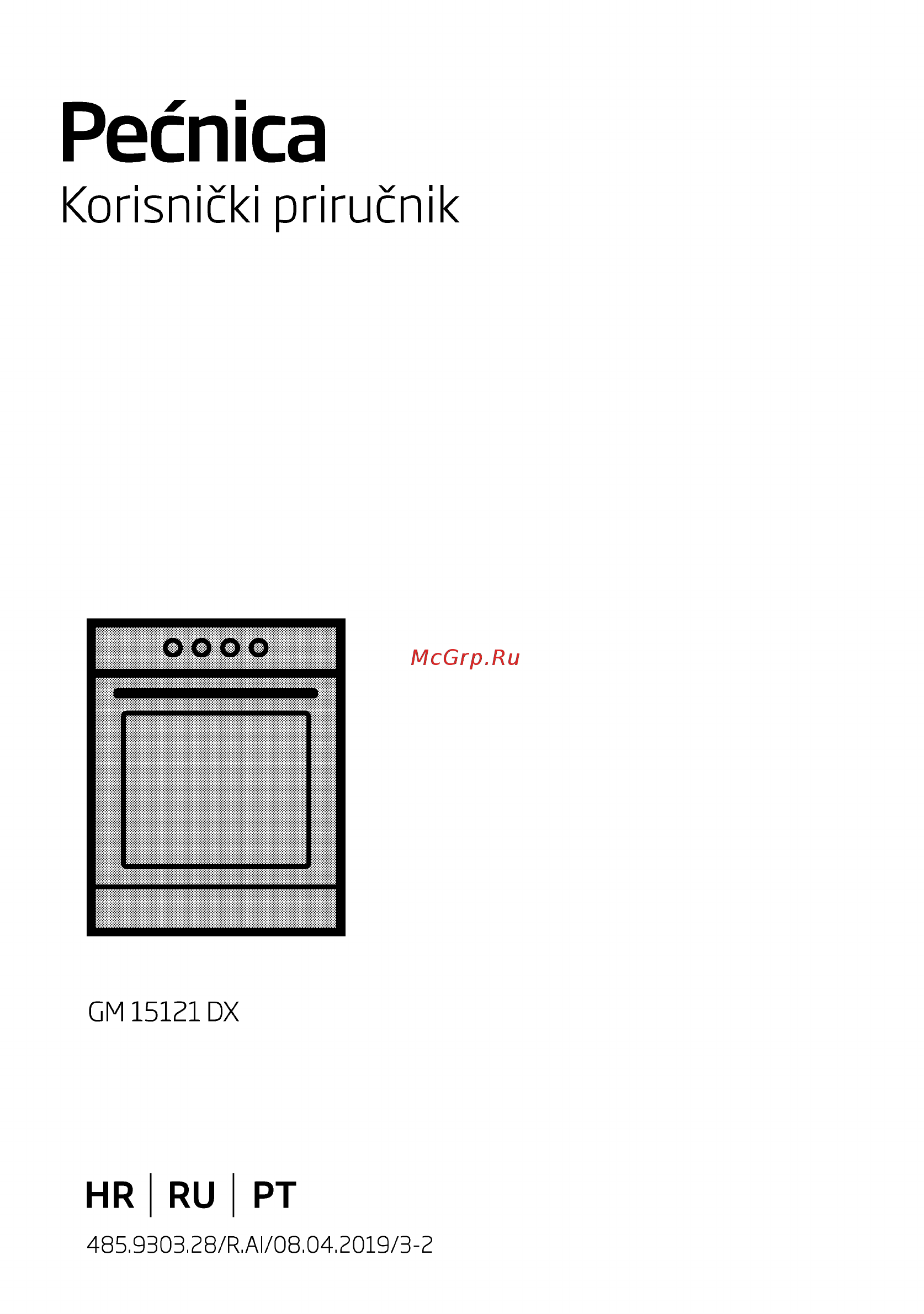 Beko GM15121DX Инструкция по эксплуатации онлайн