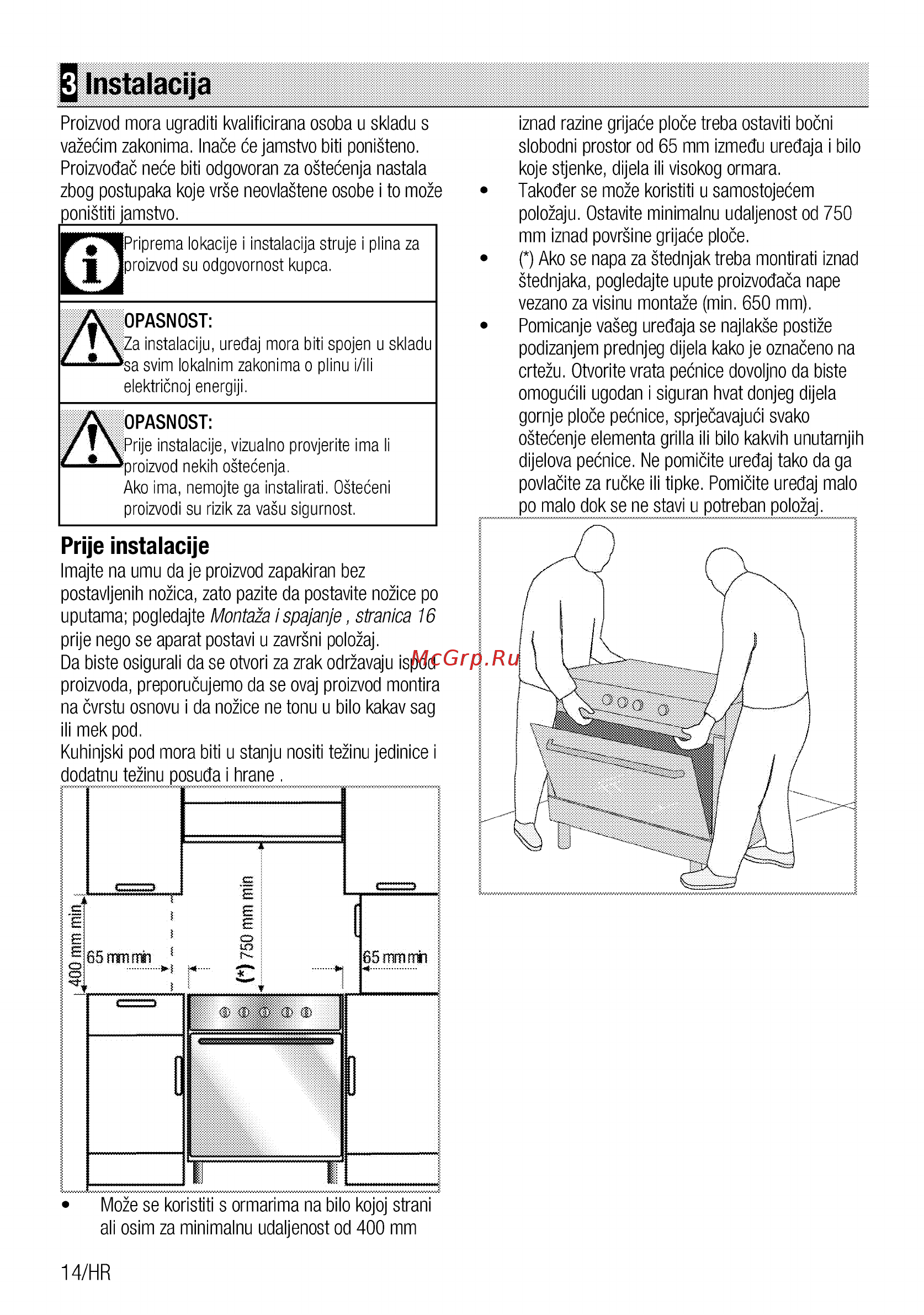 Beko GM15121DX [14/108] Instalacija