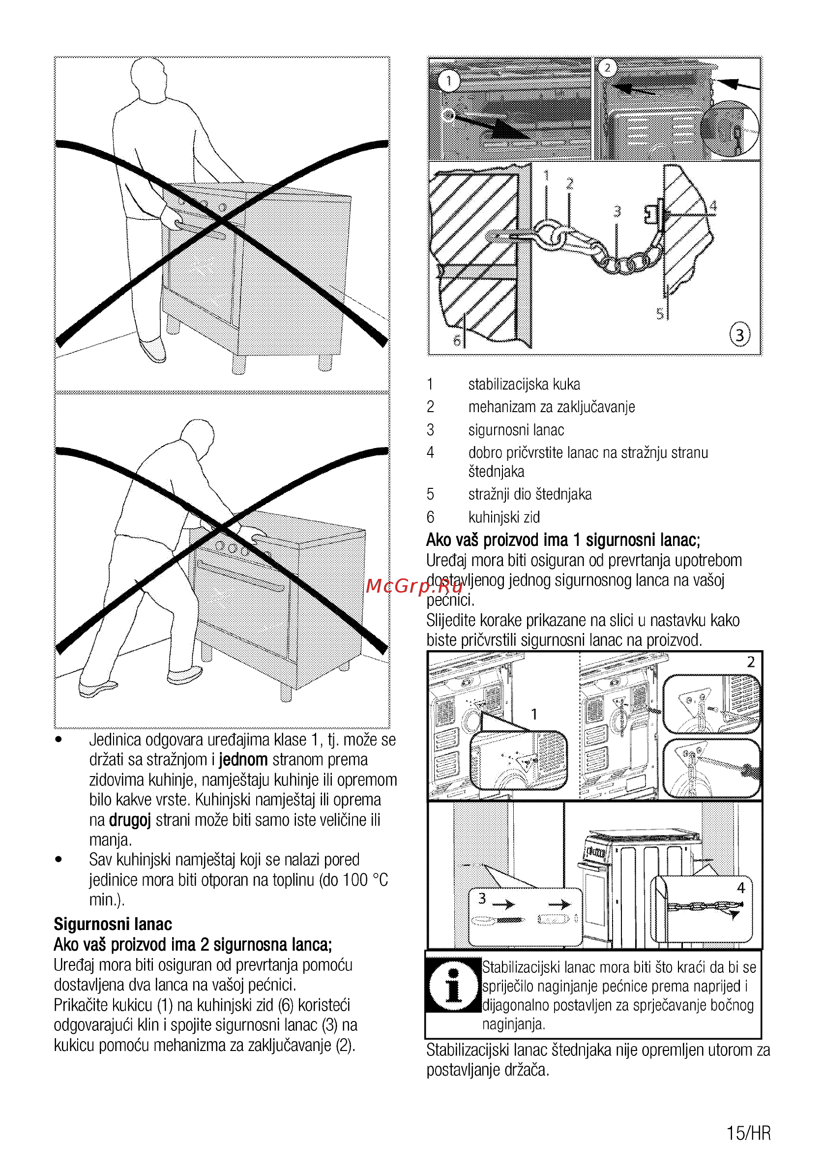 Beko GM15121DX Инструкция по эксплуатации онлайн [15/108] 594740
