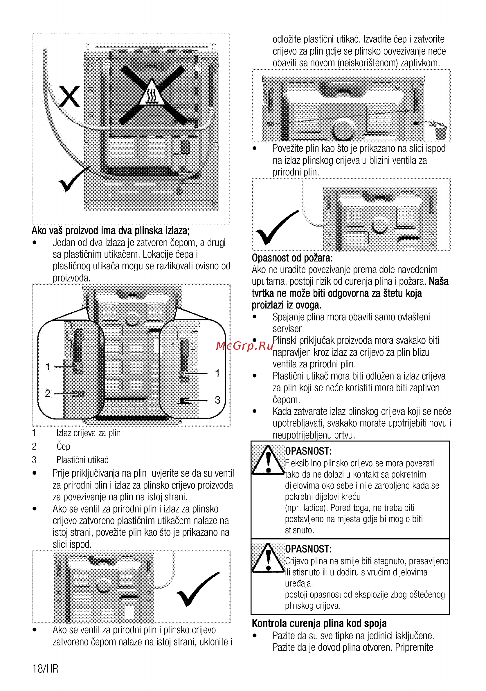 Beko GM15121DX Инструкция по эксплуатации онлайн [18/108] 594740