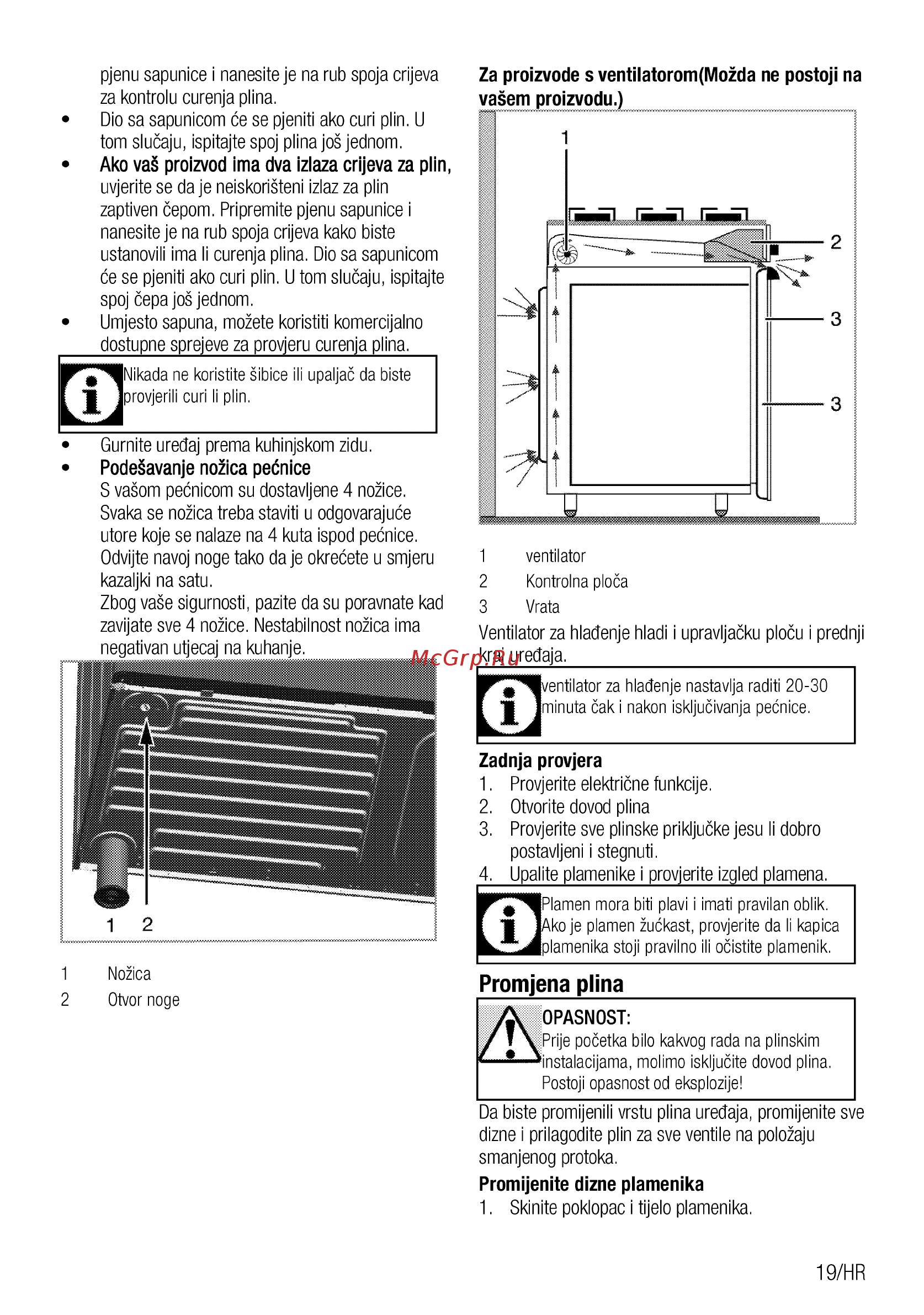 Beko GM15121DX [19/108] Promjena plina