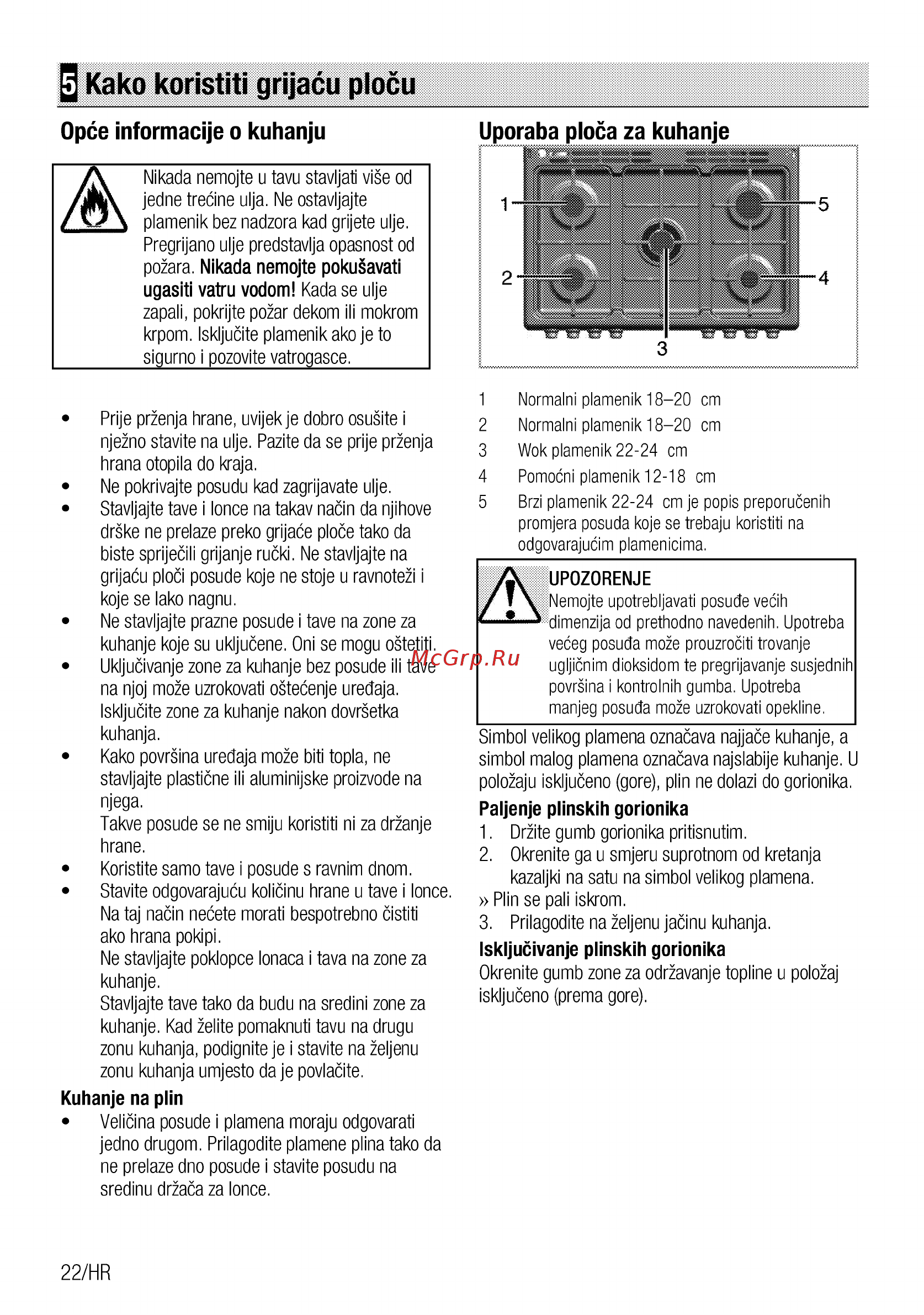 Beko GM15121DX [22/108] Kako koristiti grijacu plocu