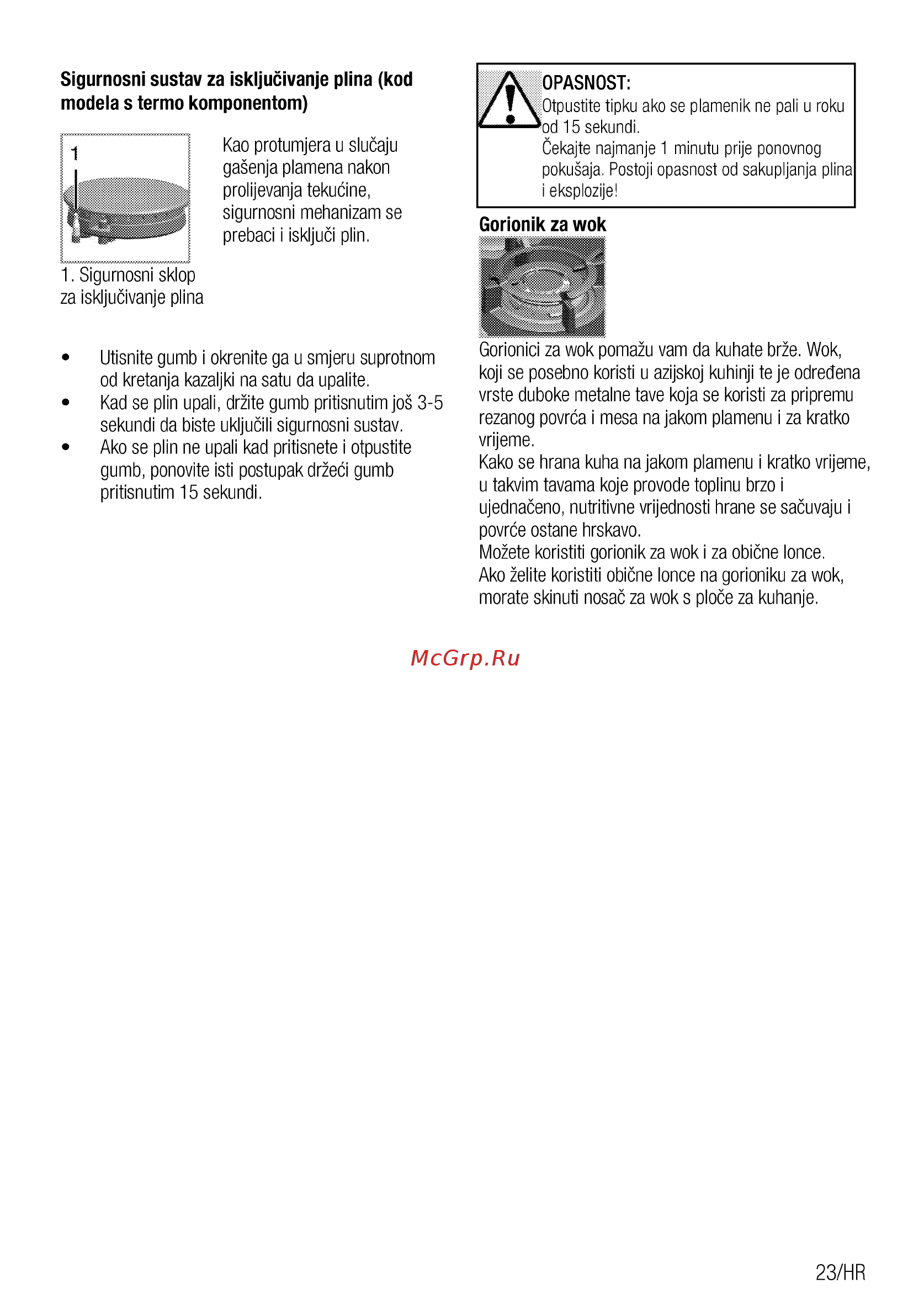 Beko GM15121DX Инструкция по эксплуатации онлайн [23/108] 594740