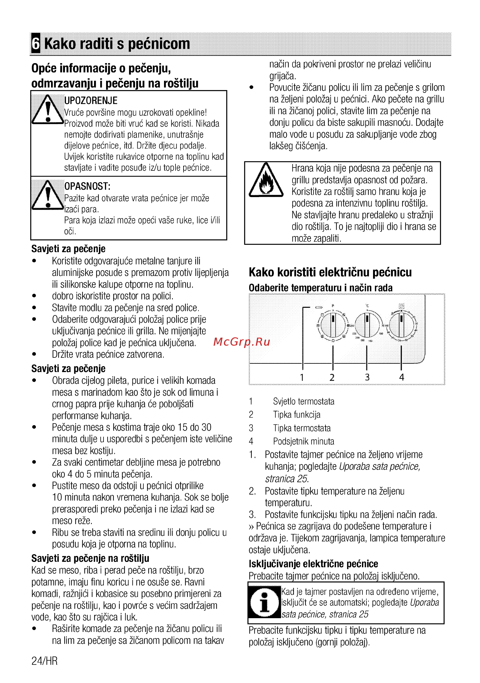 Beko GM15121DX [24/108] Kako raditi s pecnicom