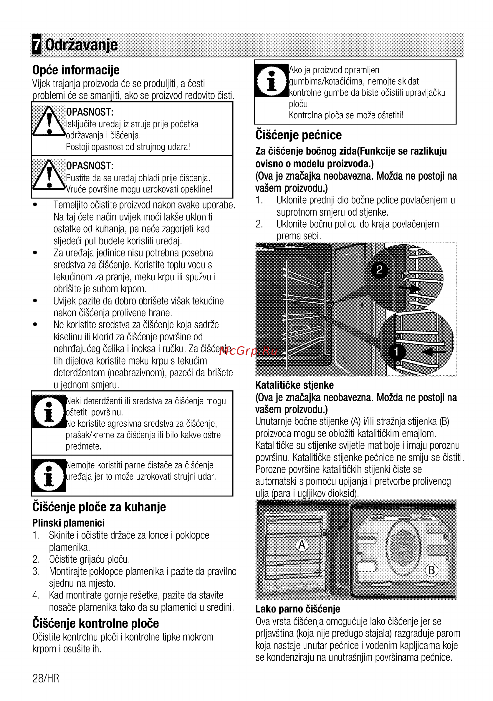 Beko GM15121DX [28/108] Q odrzavanje