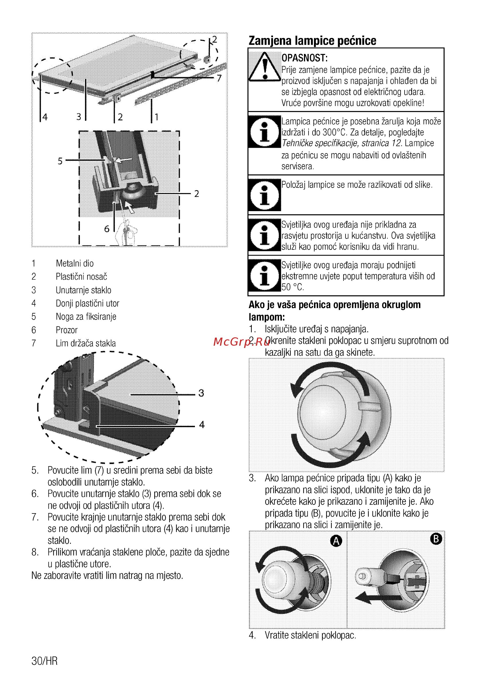 Beko GM15121DX [30/108] Zamjena lampice pecnice