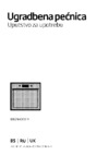 Beko BIE25400XM Инструкция по эксплуатации