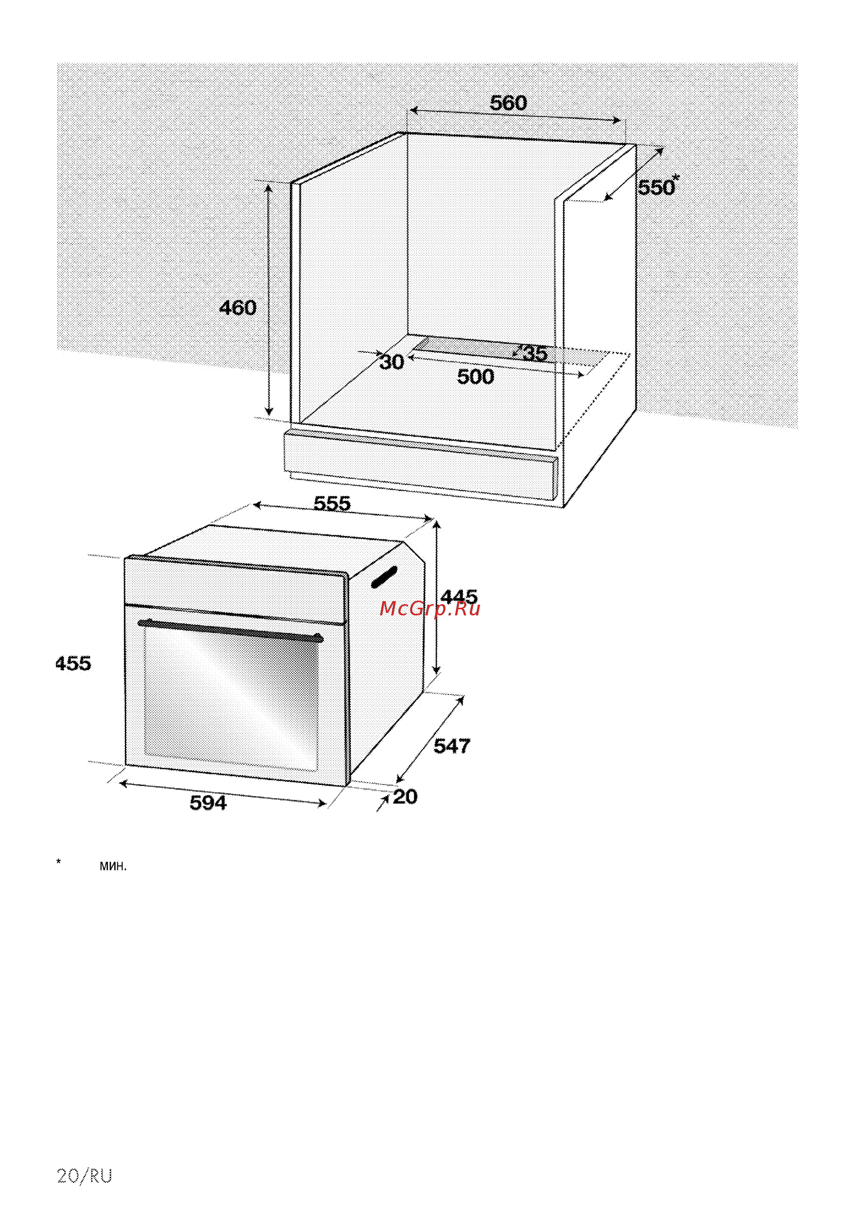 Beko BCW18501X Инструкция по эксплуатации онлайн [74/112] 594754