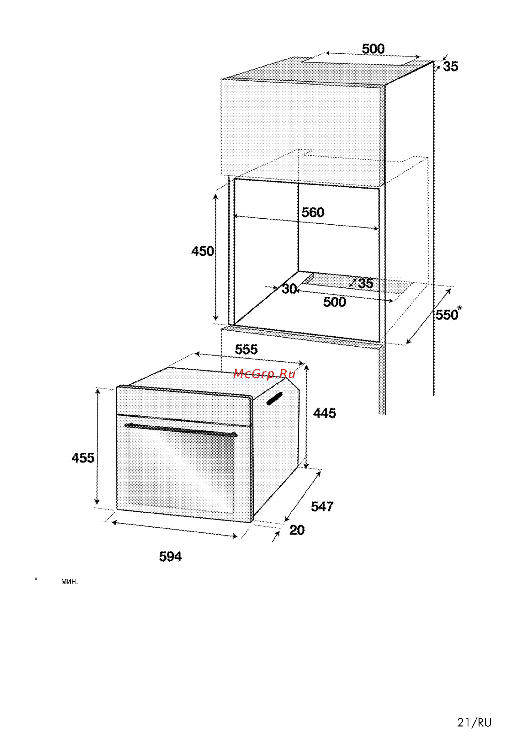 Beko BCW18501X Инструкция по эксплуатации онлайн [75/112] 594754