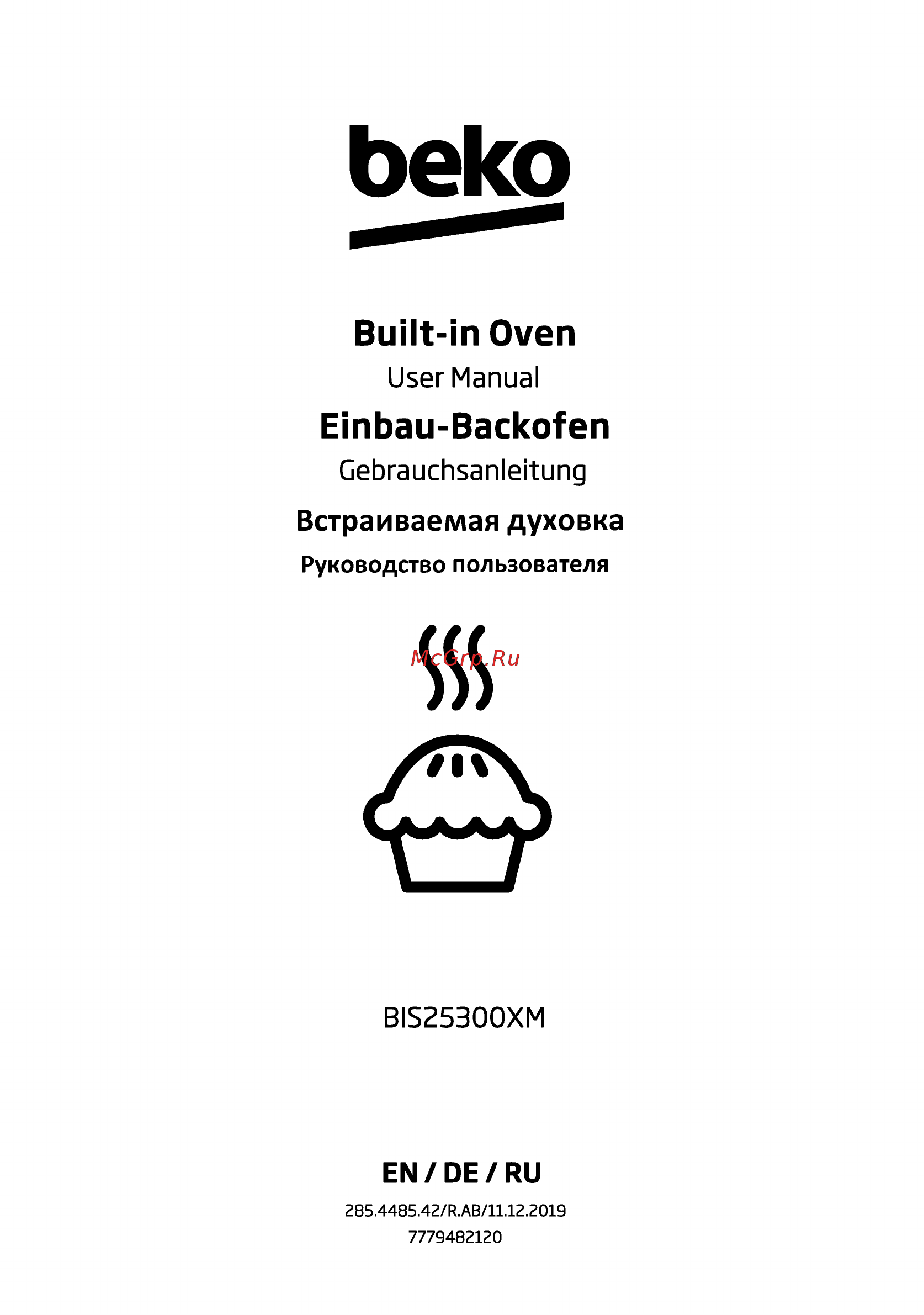 Beko BIS25300XM Инструкция по эксплуатации онлайн
