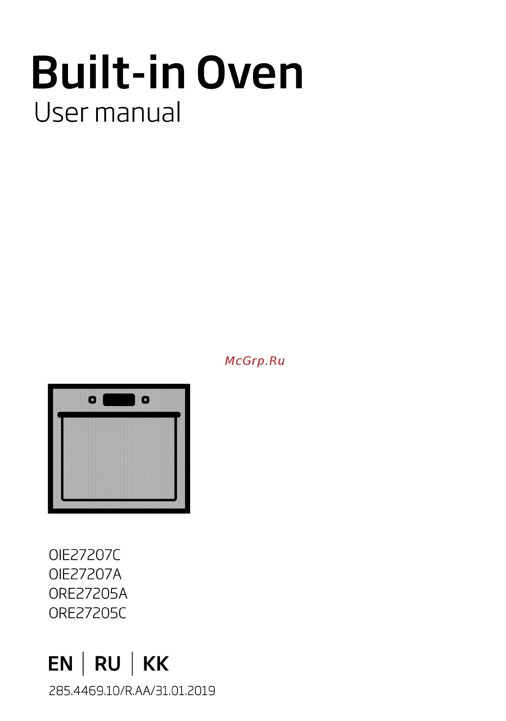 Beko ORE27205A Инструкция по эксплуатации онлайн