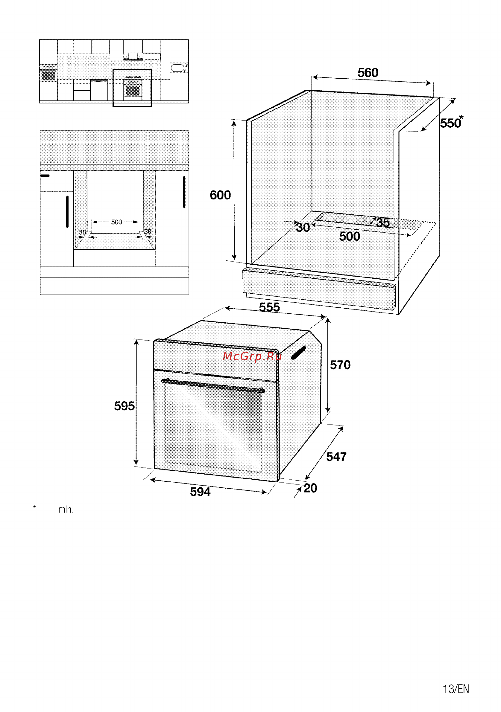 Beko ORE27205A Инструкция по эксплуатации онлайн [13/92] 594761