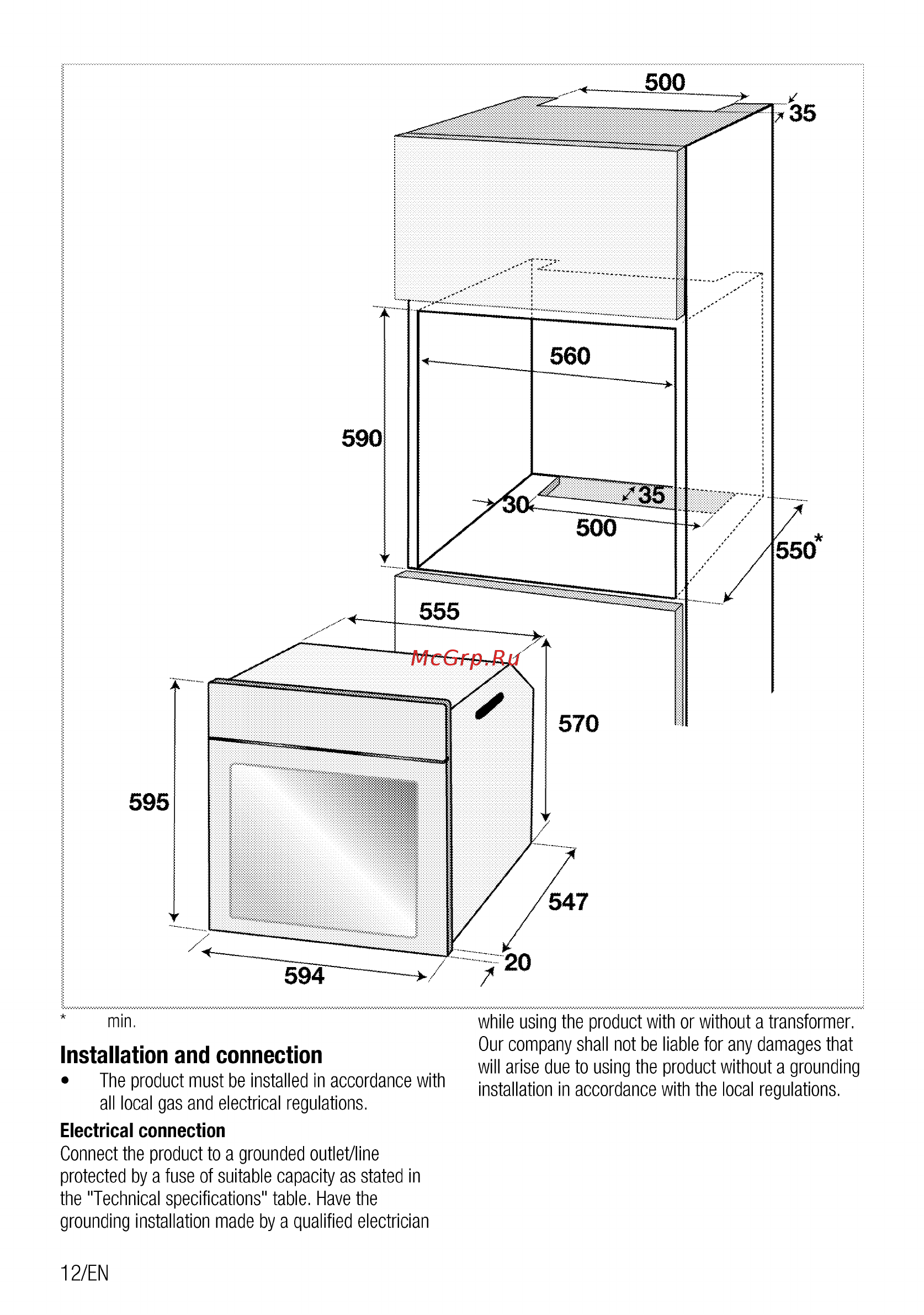 Beko BIE22300XD Инструкция по эксплуатации онлайн [12/52] 594766