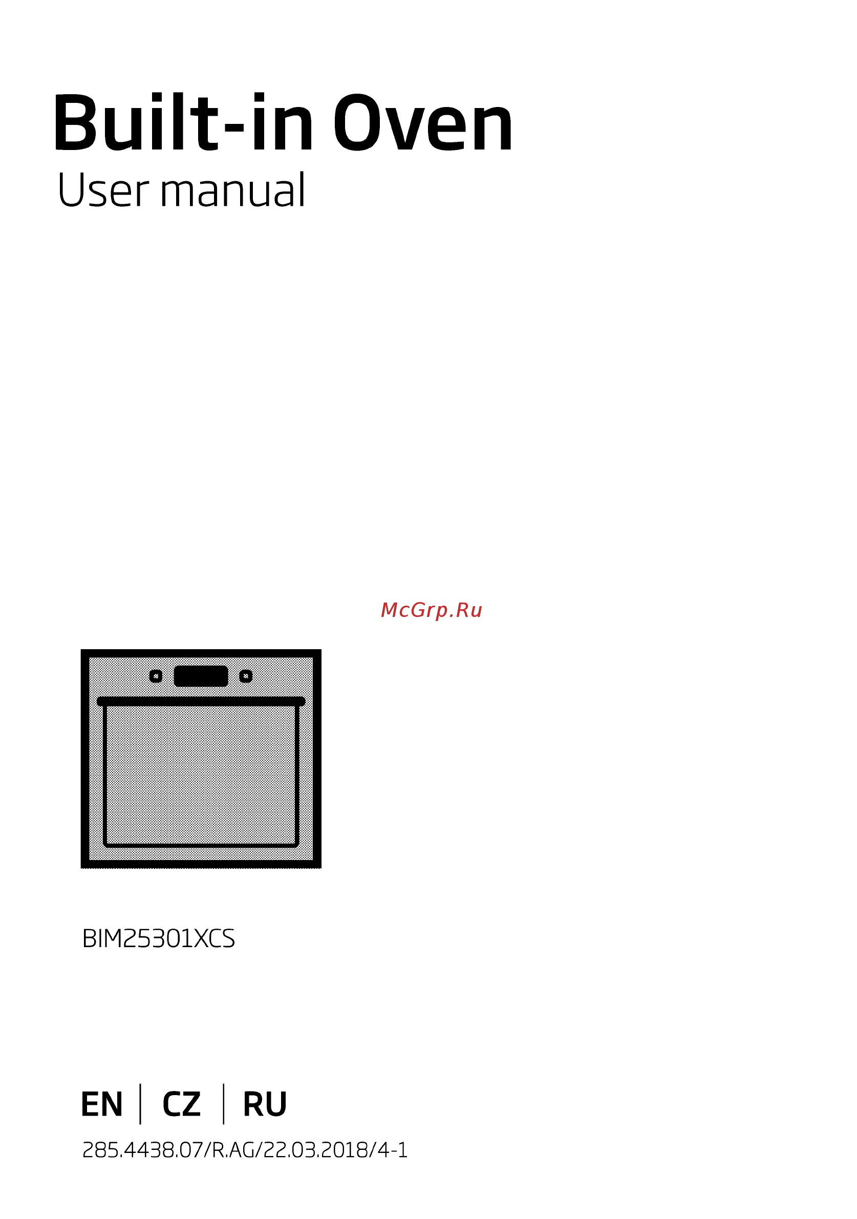 Beko BIM25301XCS Инструкция по эксплуатации онлайн